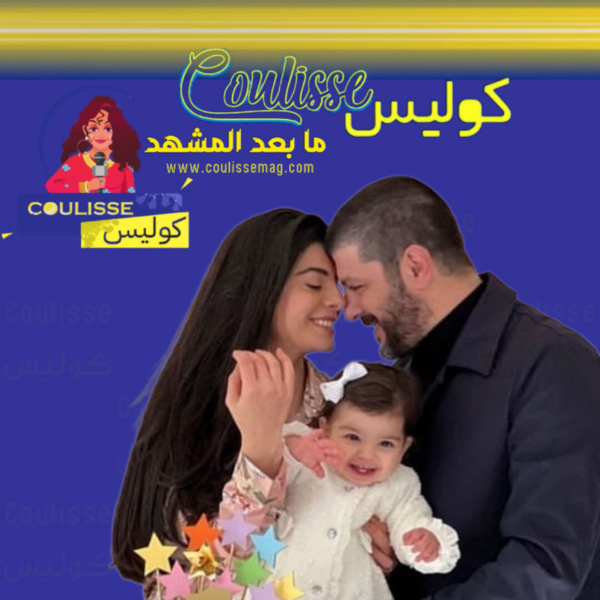 طوني عيسى لم ينس هذا التاريخ الخاص به وماذا يعني له؟! - فيديو