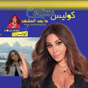 إليسا تترجم عفوية حياة اللبنانيين وحبها لبيروت لا يُشفى! – فيديو