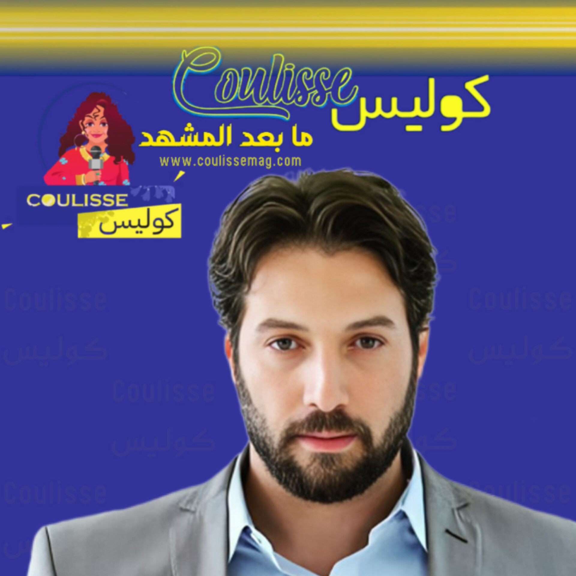 محمد الأحمد ماذا حدث لمسلسله الرمضاني القادم؟!