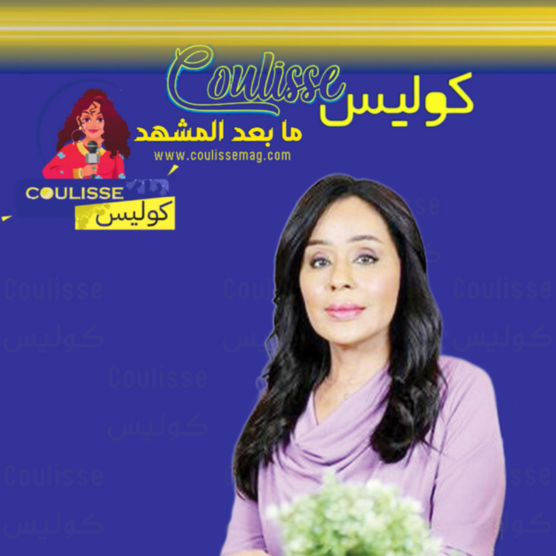 دكتورة عربية تثير ضجة: "لا بد من أكل الحشرات" والسبب!؟- فيديو