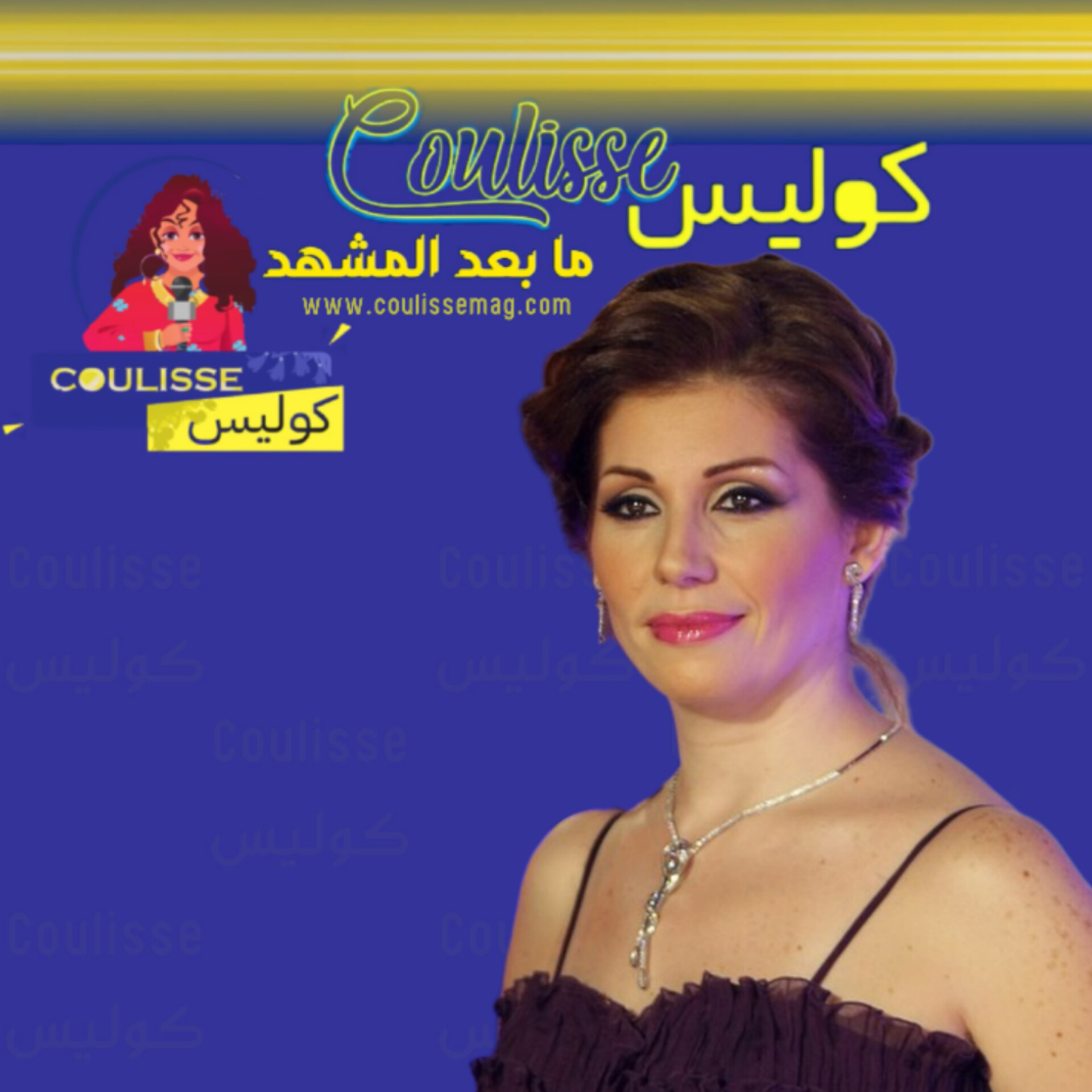يارا صبري تتجوّل في شوارع دمشق وفرحتها لا توصف! - فيديو مؤثر