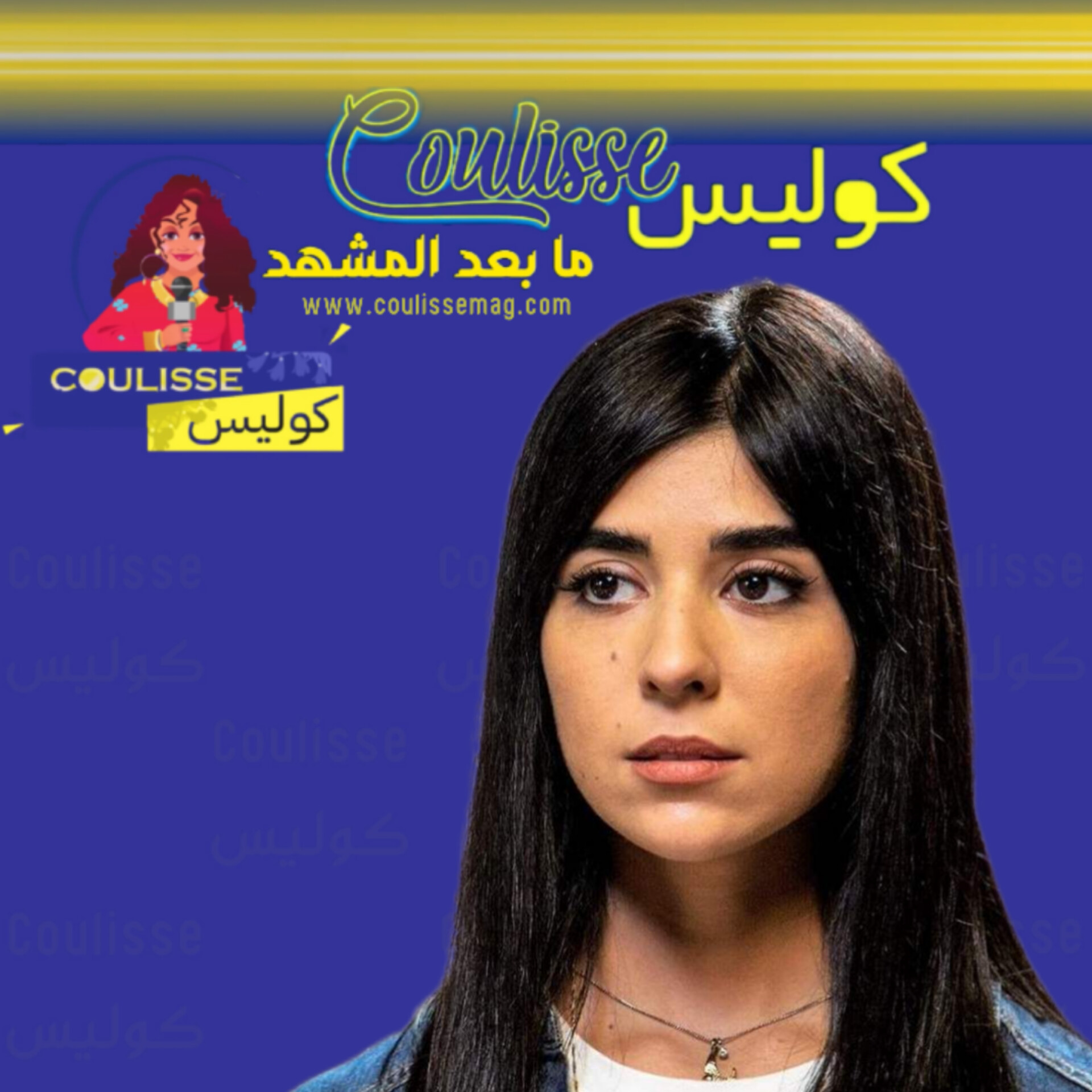زينة مكي: "كنت حاسة حالي بدون هوية"! ماذا جرى معها؟ - فيديو