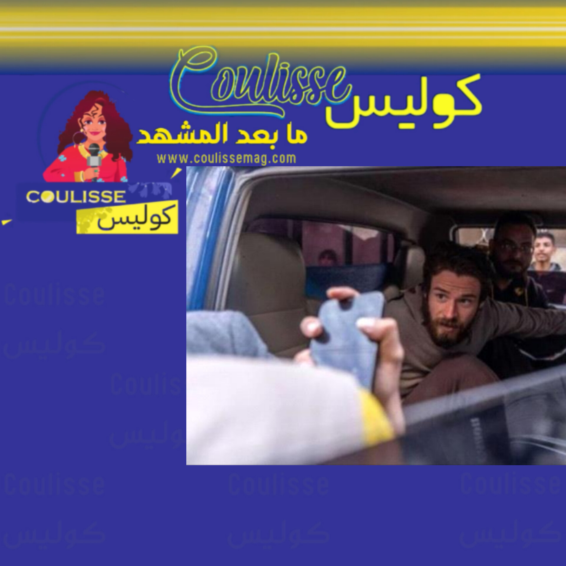 من هو ترافيس تيمرمان الذي عُثر عليه وراء قضبان سجون سوريا؟ وليس الأمريكي الوحيد! - فيديو صادم