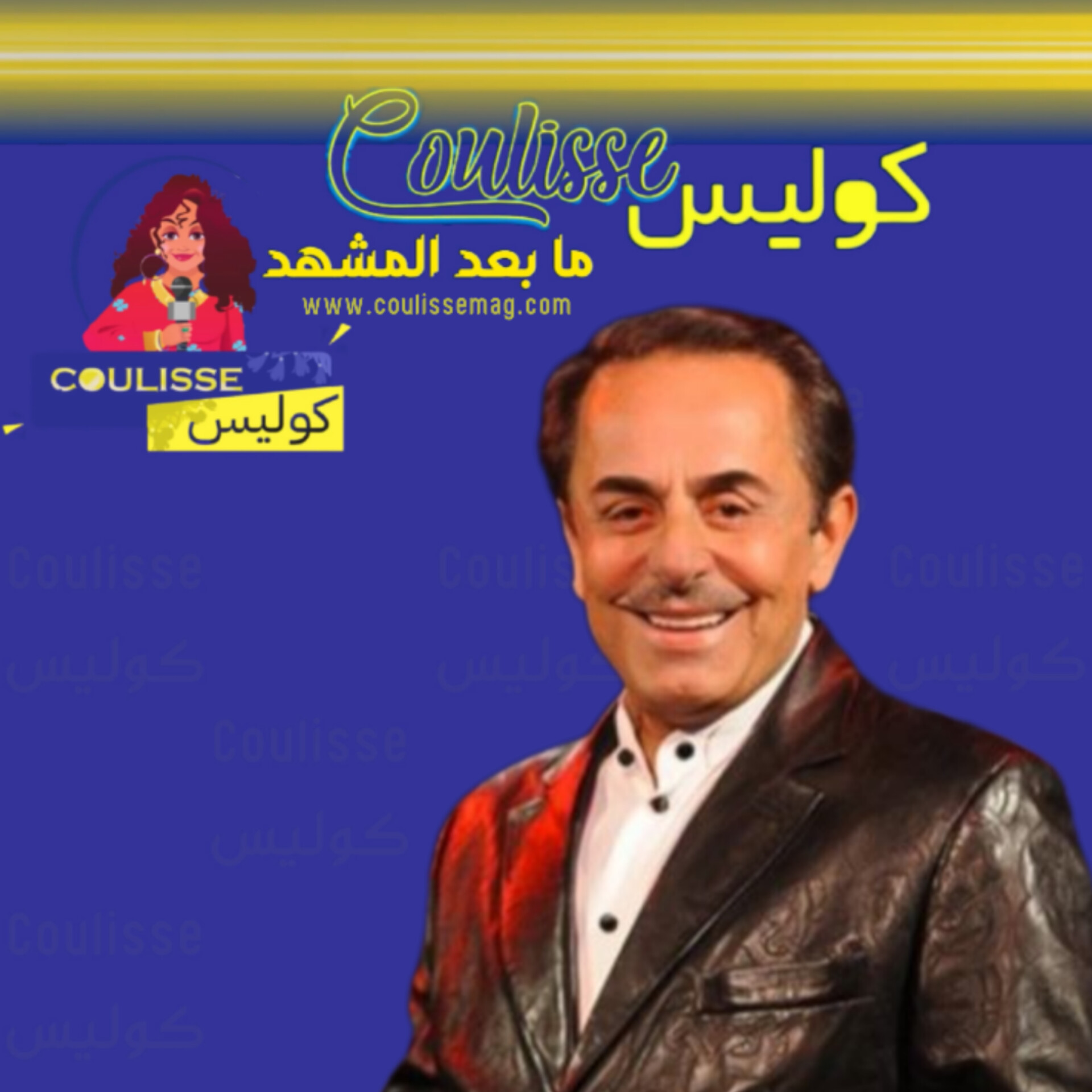 ملحم بركات تنبأ بهذا المستقبل المخيف للمنطقة العربية وما علاقته بسوريا بعد سقوط نظام بشار الأسد؟! – فيديو