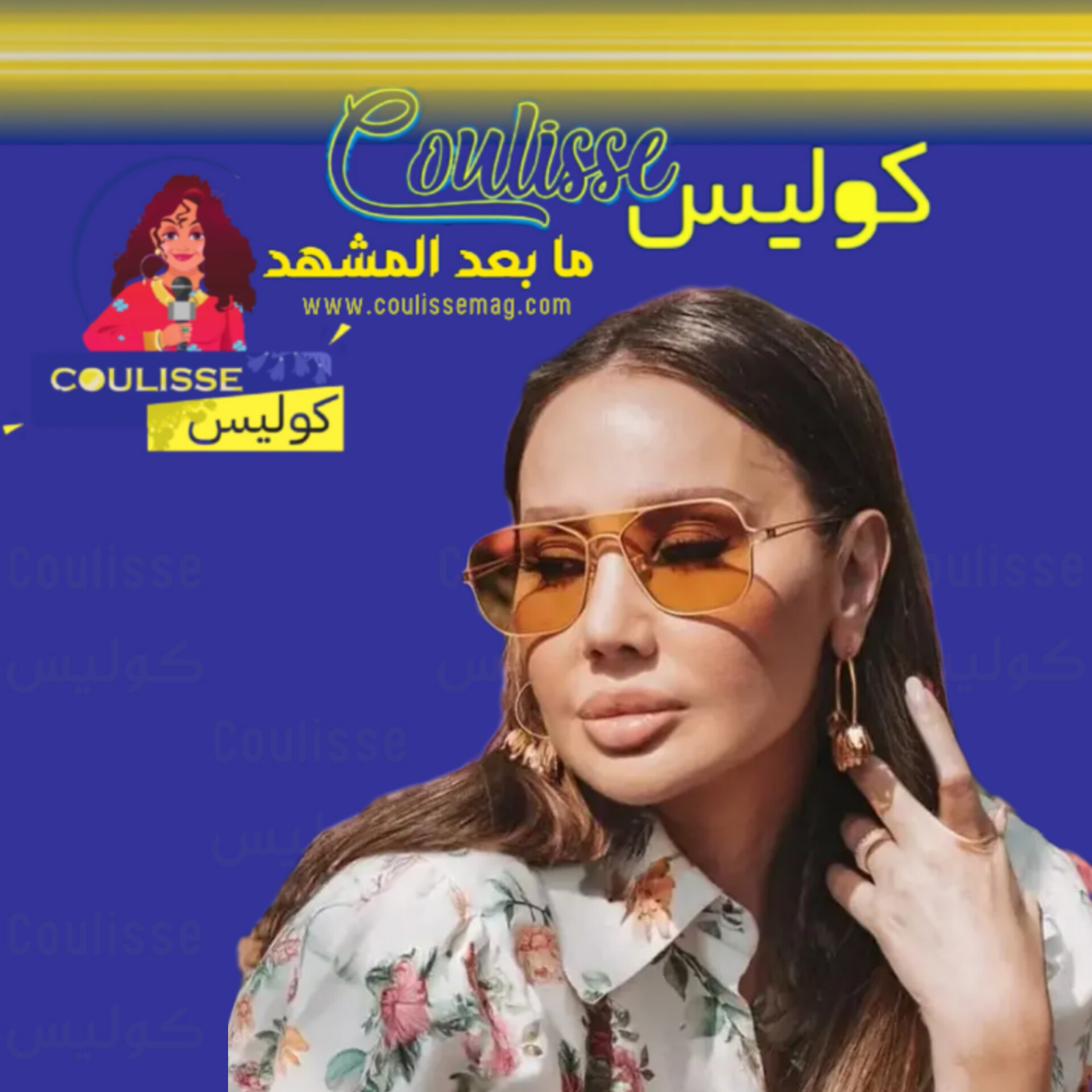 غنى غندور: لا أحترم هؤلاء النجوم السوريين لهذا السبب! - فيديو