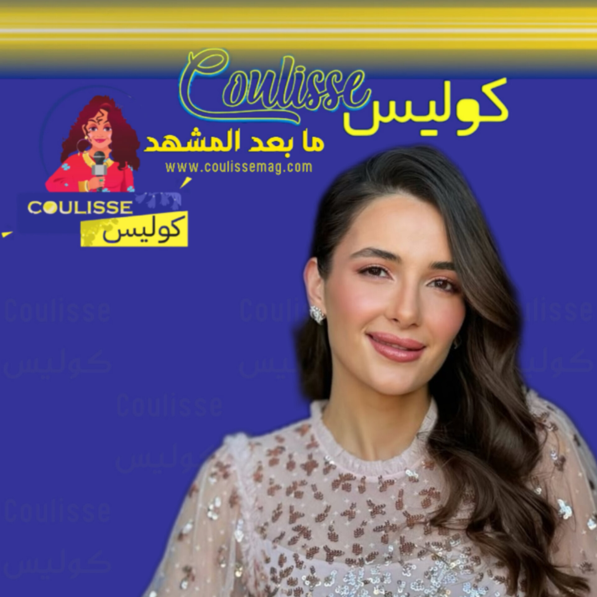 شام الذهبي ابنة أصالة زيّنت شجرة الميلاد بأعلام الثورة ومتى تسافر إلى سوريا؟ - فيديو