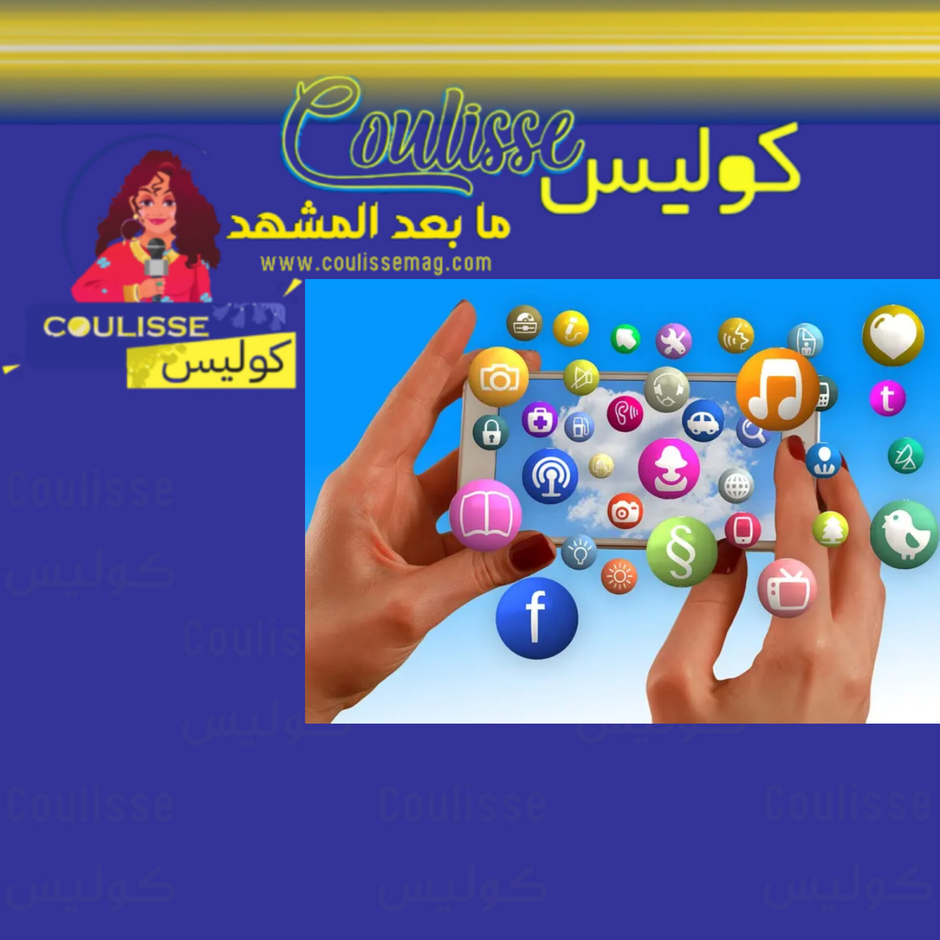 "تعفن الدماغ".. كيف تؤثر التطبيقات السريعة على تركيزنا وذاكرتنا؟