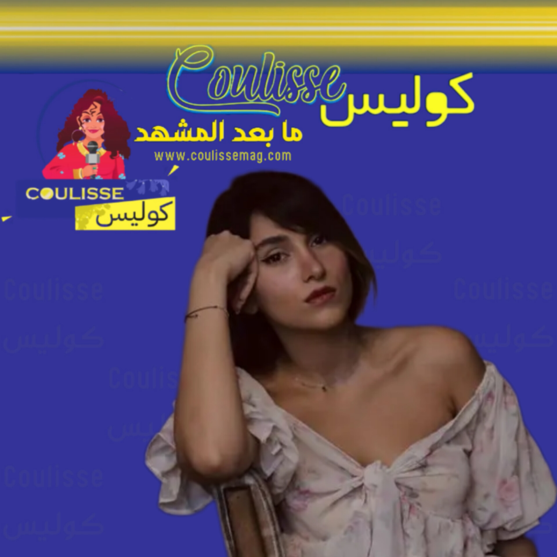 ماذا حدث للفنانة الإيرانية برستو أحمدي في السجن بعد حفلها الذي عارض السلطة؟! - فيديو