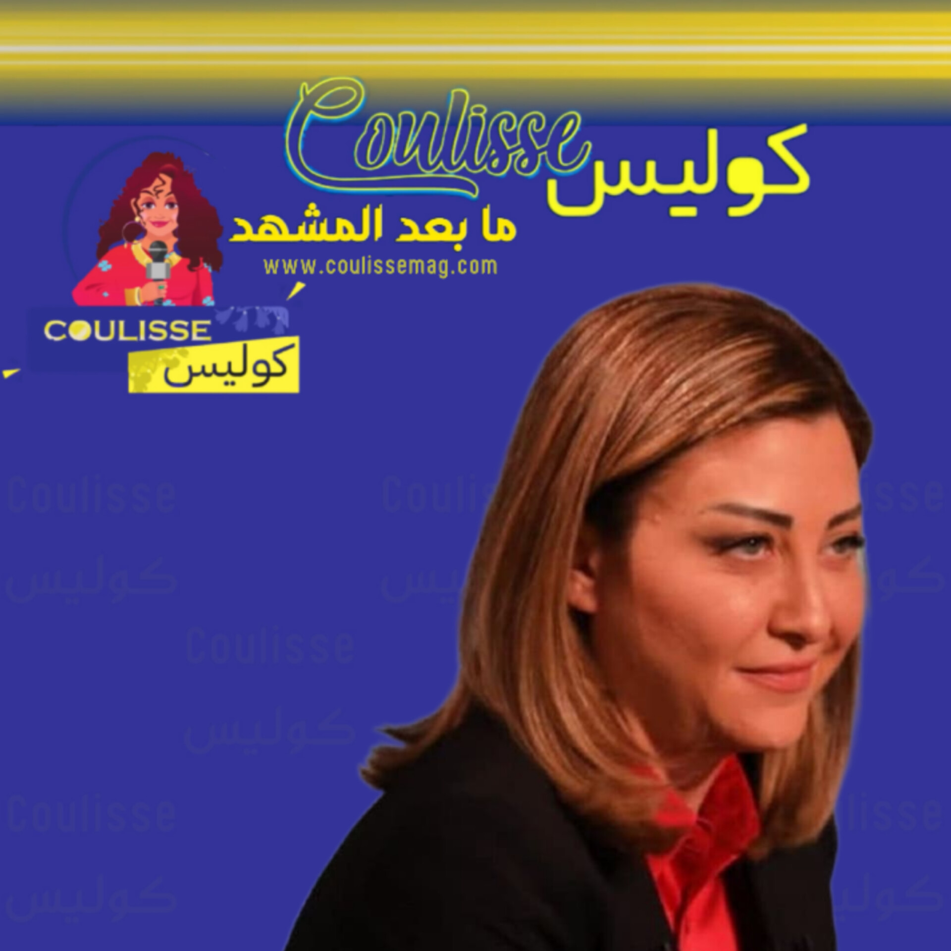 لونا الشبل وتفاصيل جديدة في قضية وفاتها الغامضة! - فيديو