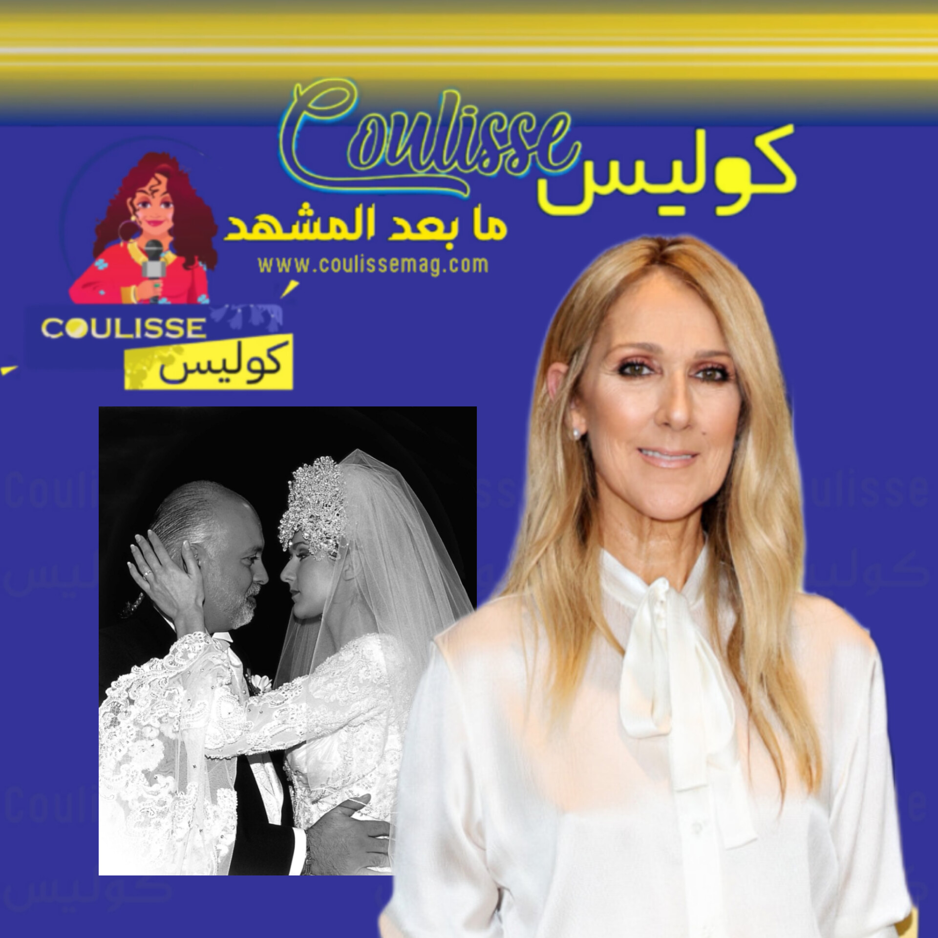Céline Dion Honors Late Husband René Angélil with Emotional Tribute on 30th Wedding Anniversary!
