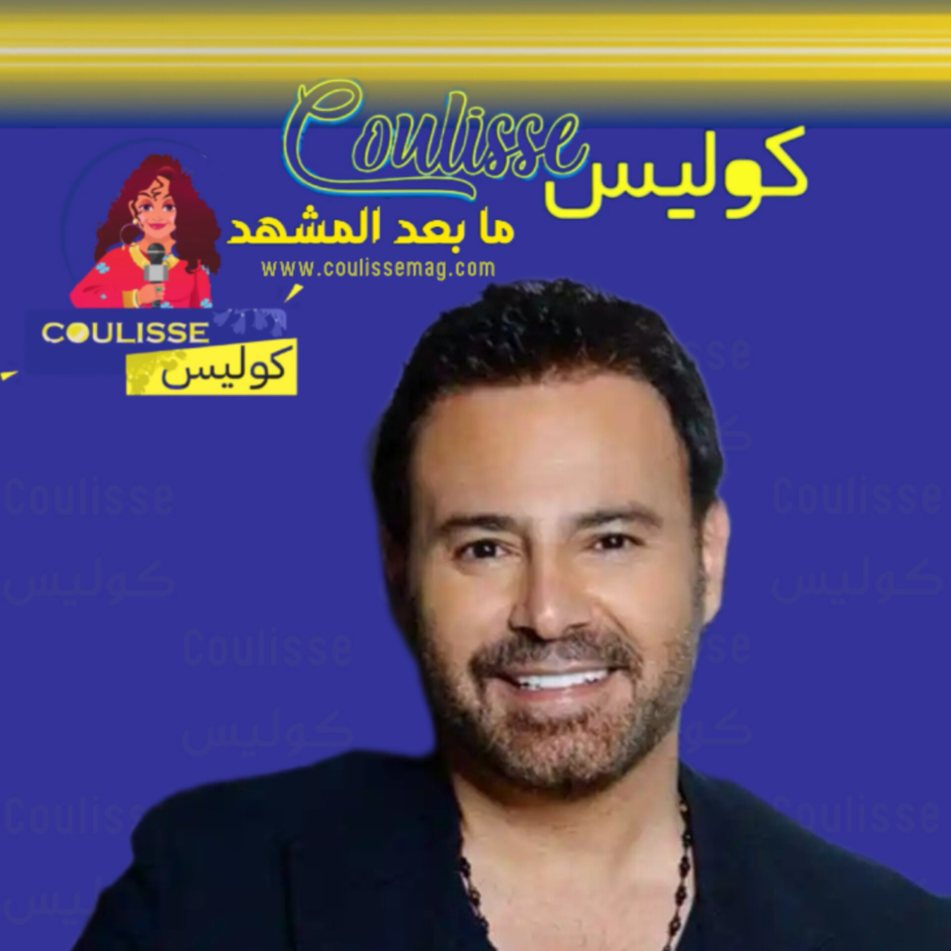 عاصي الحلاني هذه مفاجأته لجمهوره مطلع 2025! - صور