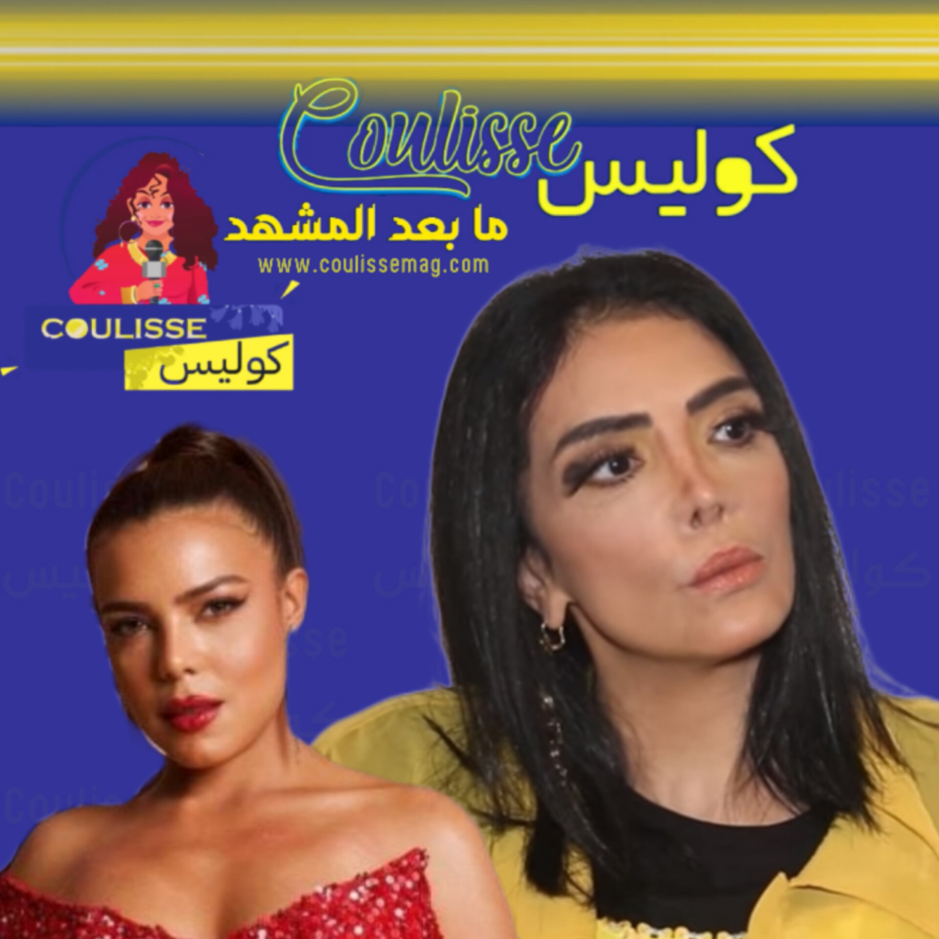 ناهد السباعي هل أحرجت حورية فرغلي؟! – فيديو