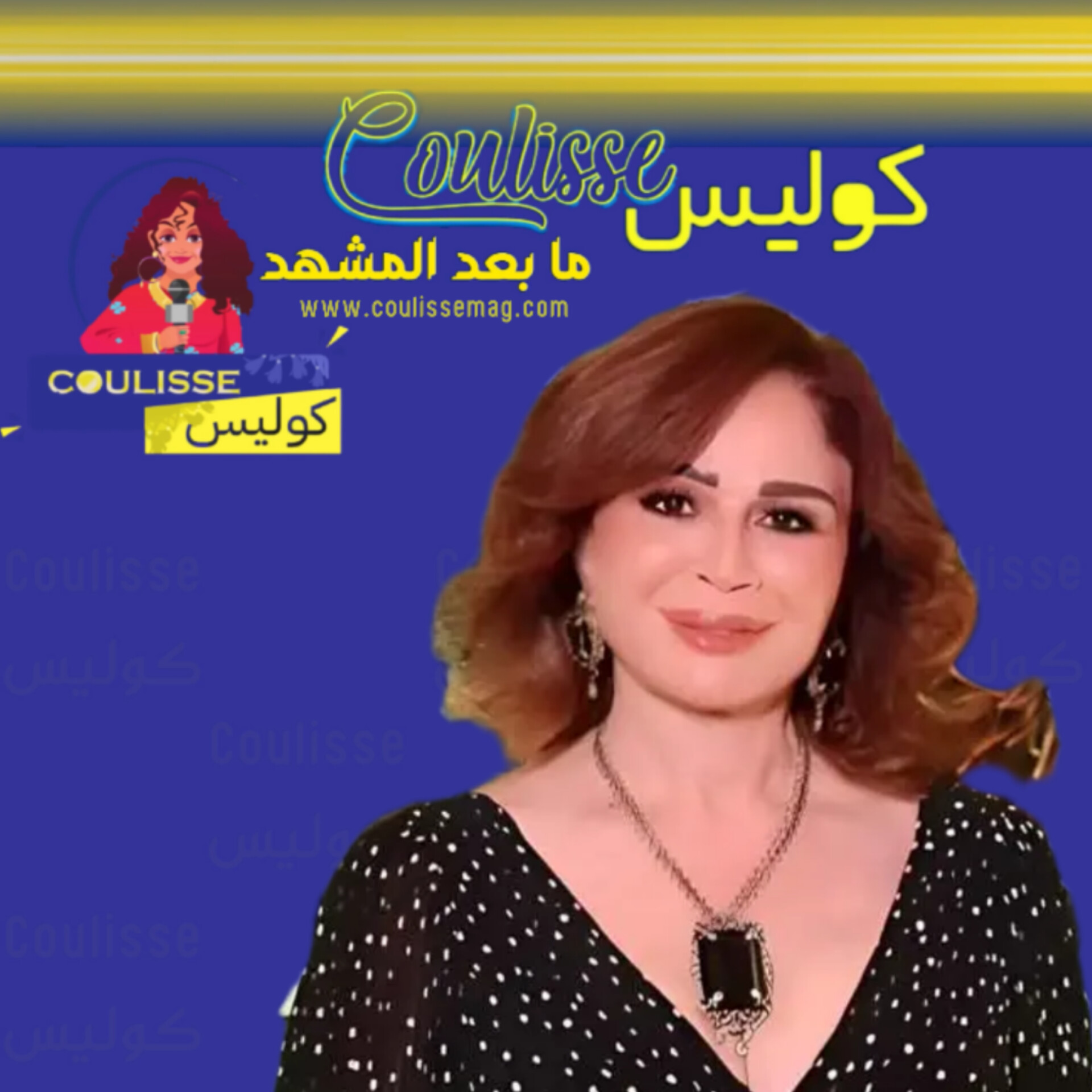 إلهام شاهين مدافعة عن بشار الأسد: "لا أصدّق أنه قتل السوريين"! - فيديو