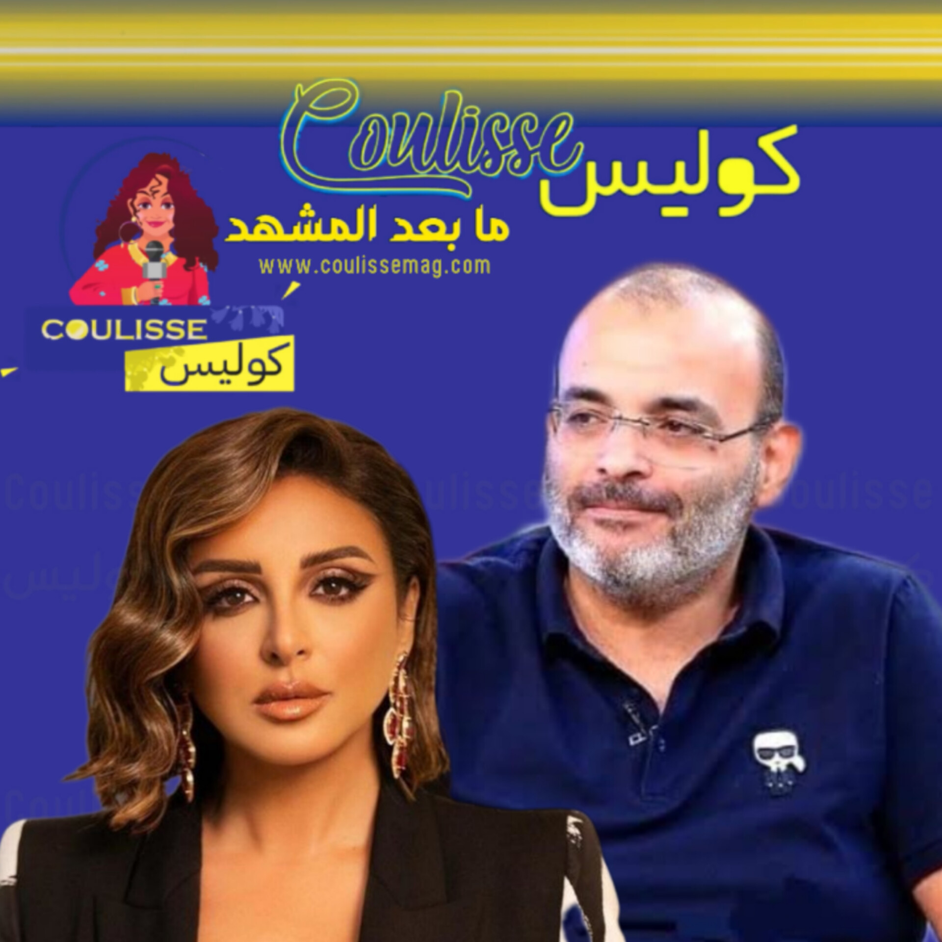 أيمن بهجت قمر: أنغام واجهة مصر! - فيديو