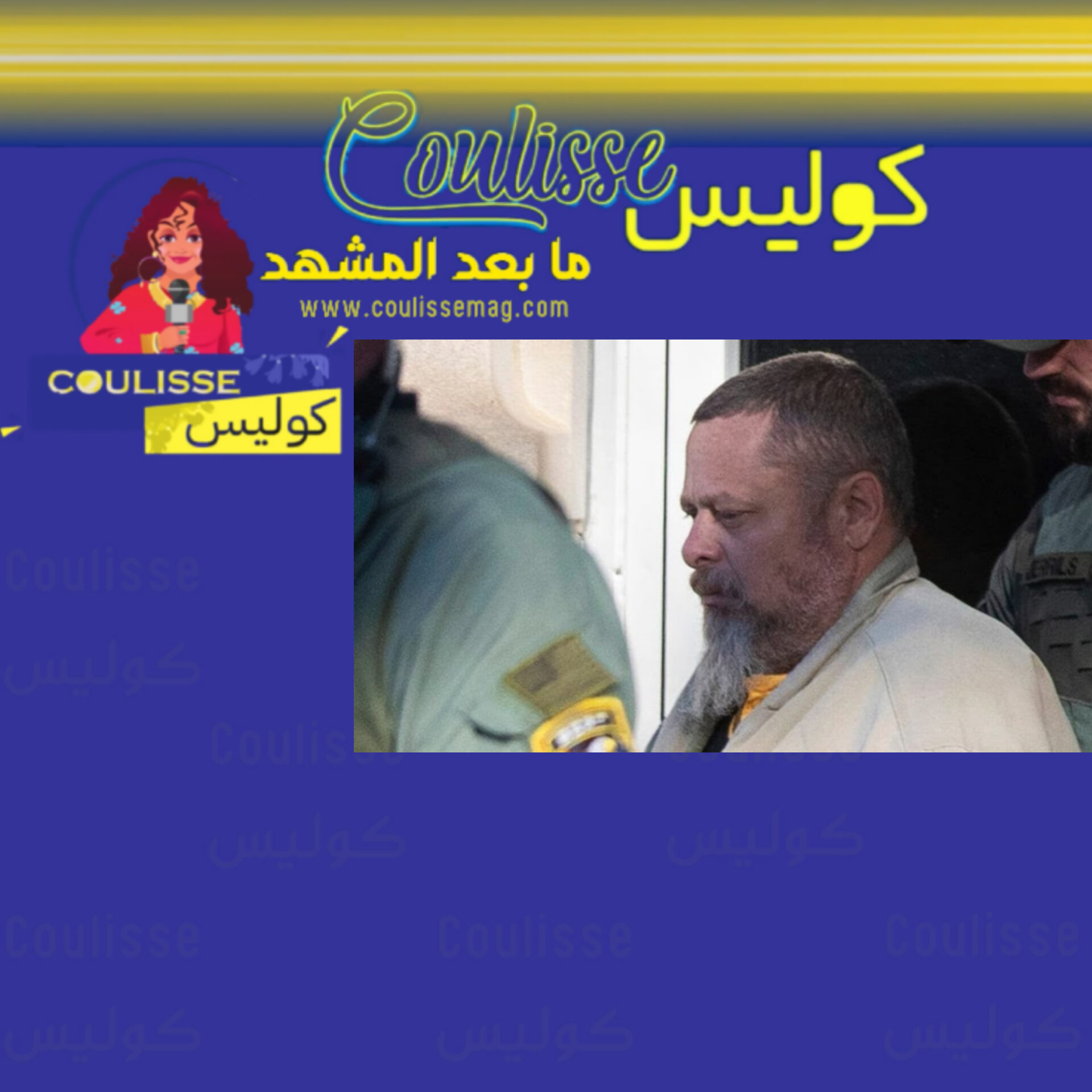 أخيرا الحكم على قاتل فتاتين بعد سنوات! - تفاصيل الجريمة هنا