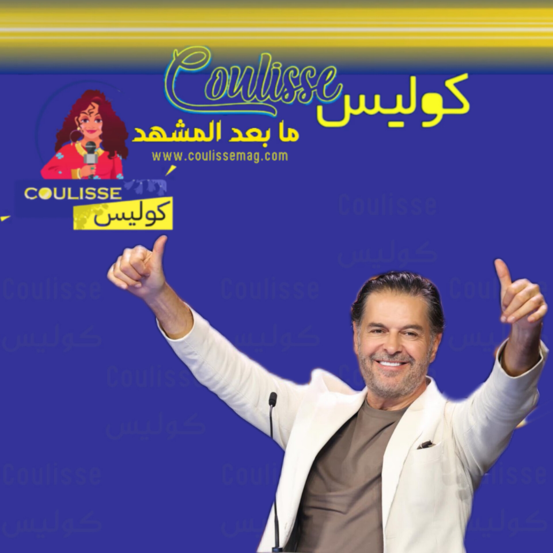 راغب علامة يرد مجددًا على حملة الانتقادات!