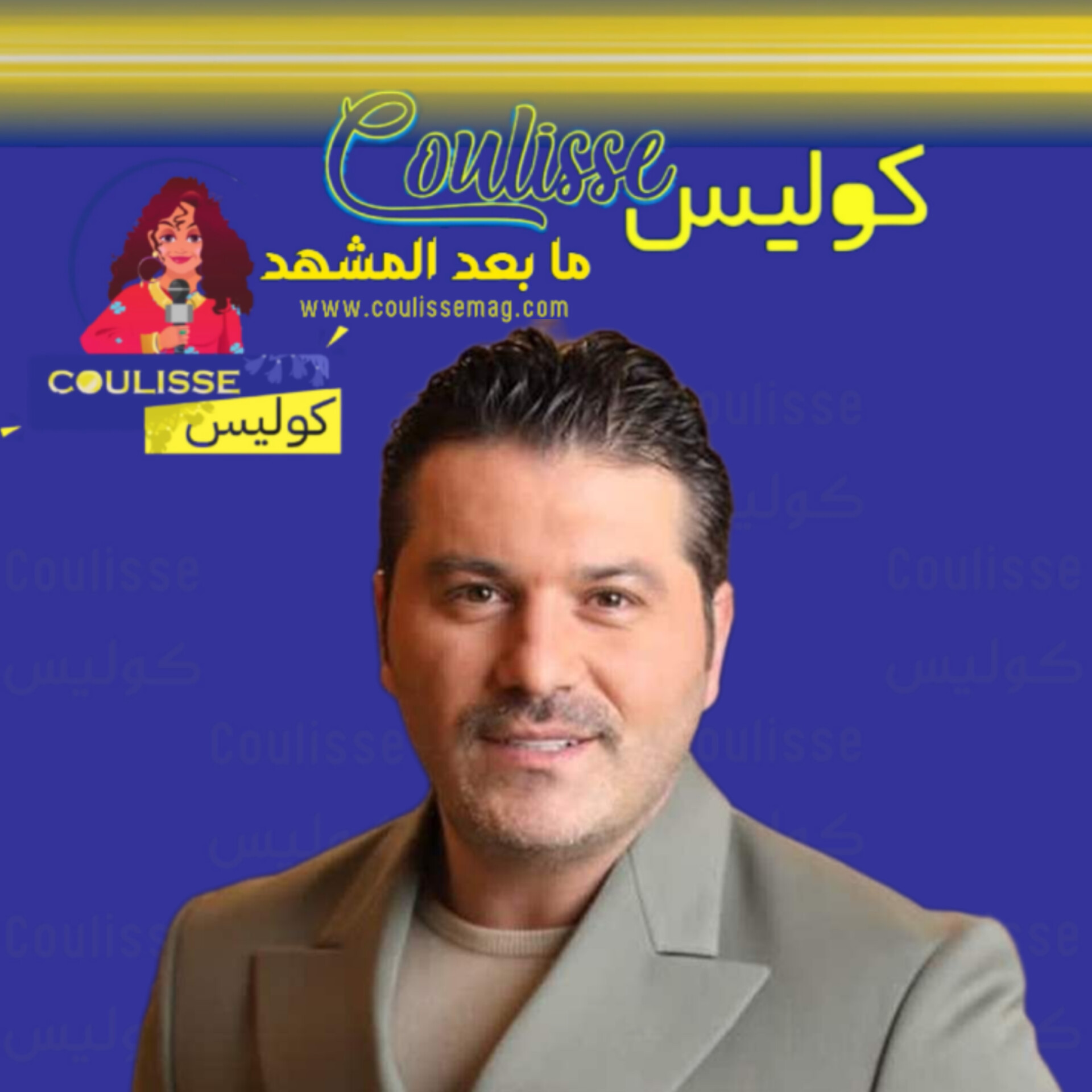 ابن يزن السيد يدخل في حالة هستيريا بسبب هذا المشهد لوالده! - فيديو