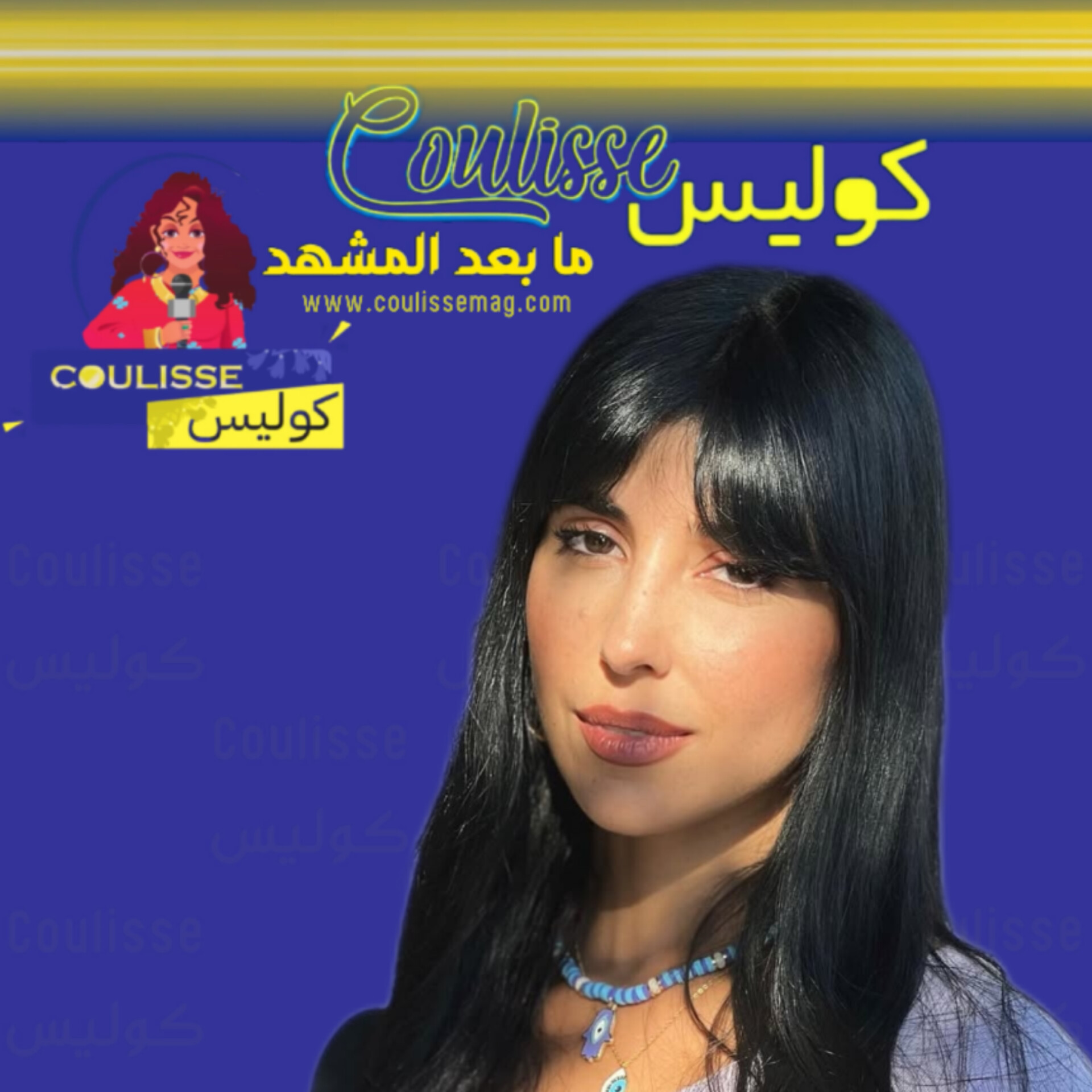 زينة مكي: عشتُ هذه التجربة المعقدة في الحبّ وهذا الشخص الغريب كان رجل حياتي! - فيديو