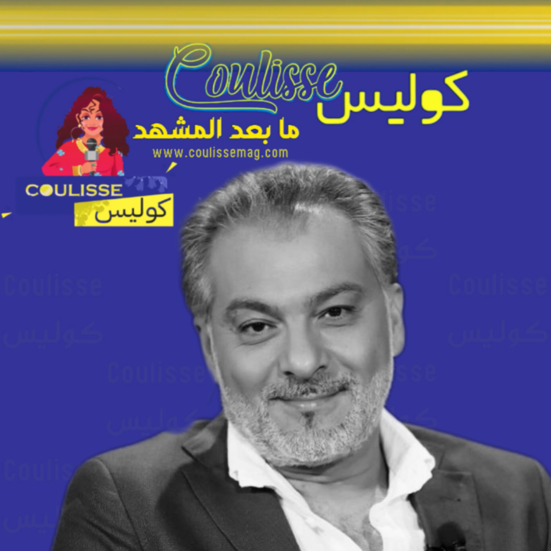 حاتم علي ماذا كتب عنه نجوم سوريا في ذكرى رحيله الرابعة؟! - وثائق