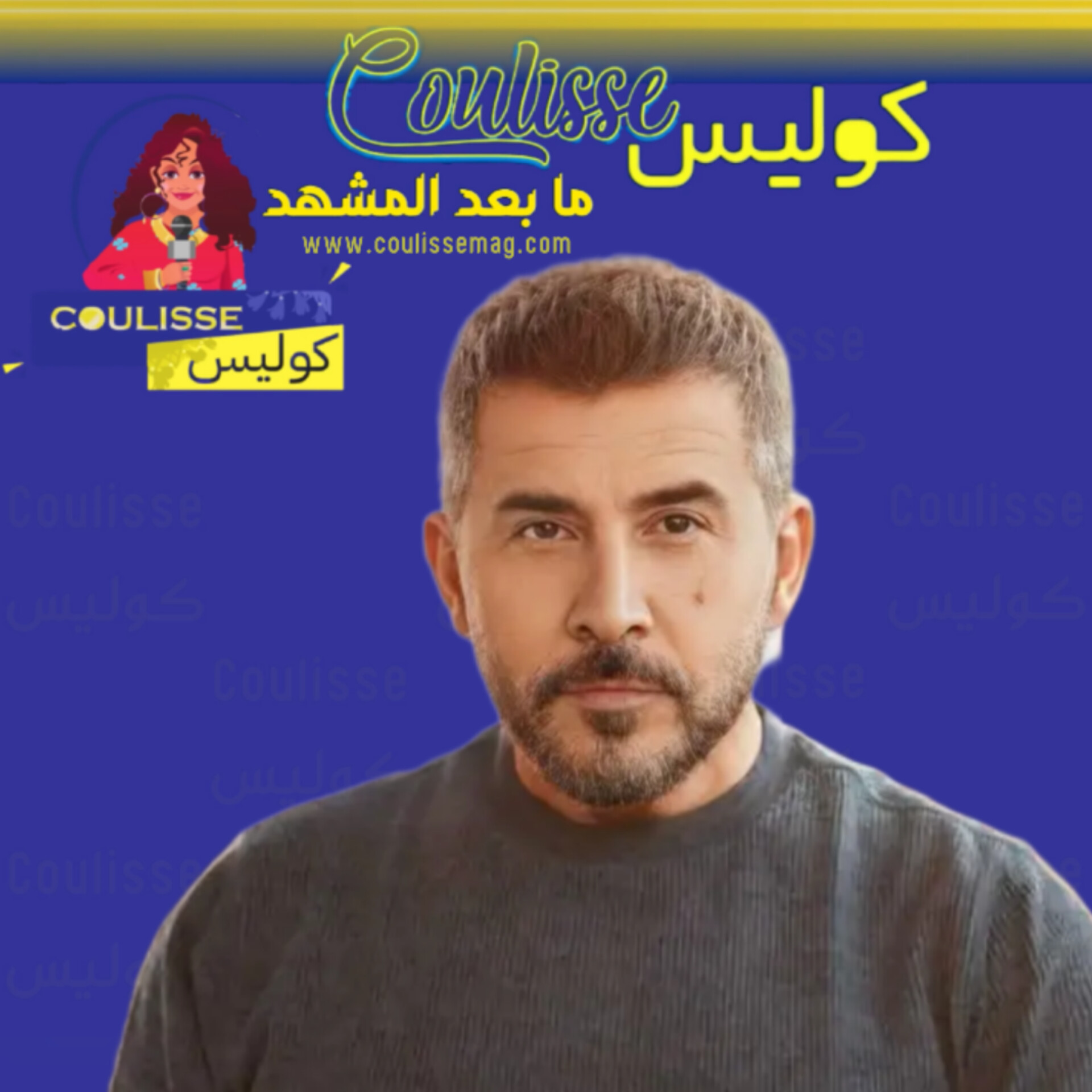 عابد فهد يطالب تحرير سوريا من إسرائيل ويسأل: “من عملاء نتنياهو؟!” – وثيقة