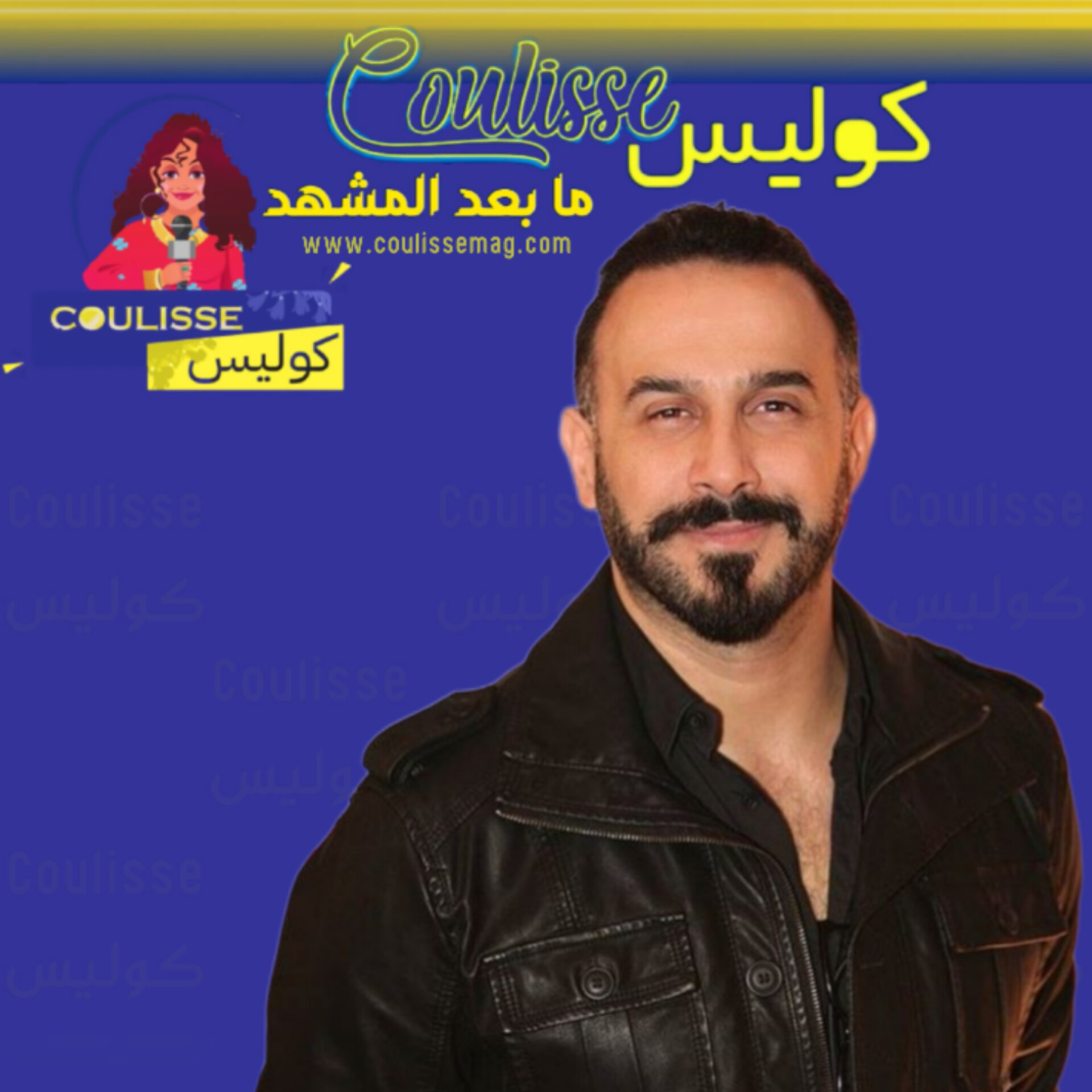 قصي خولي: المخابرات كانت ترعبنا! - فيديو