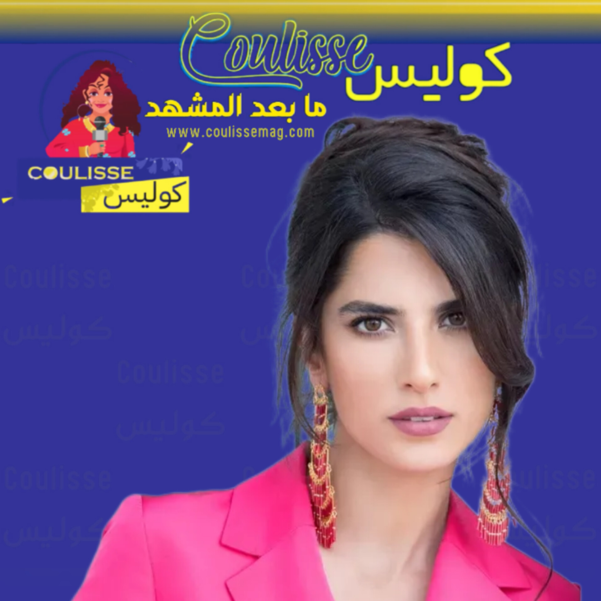 كارمن بصيبص تبدأ السنة الجديدة بهذا الحدث السعيد في حياتها! – صورة