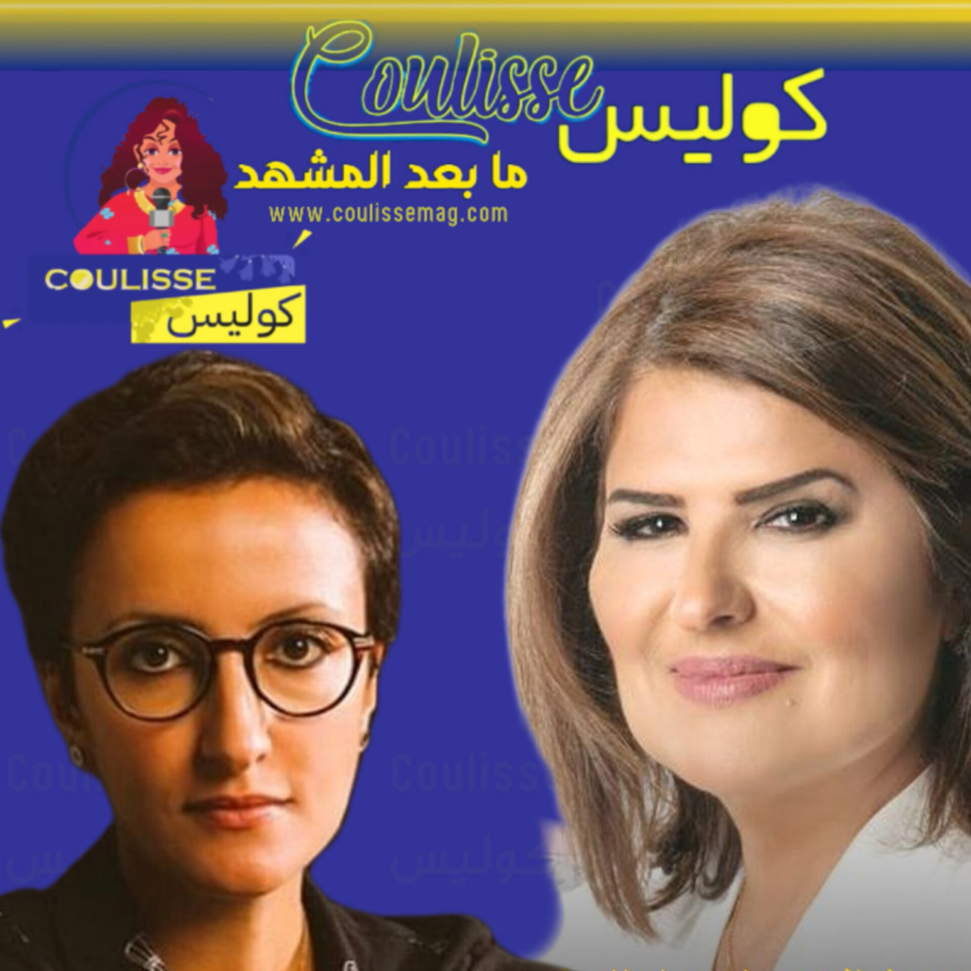 نبيلة العنجري مع أروى الوقيان: "الحب بلا عمر" وهذه رسالتها للثقافة الشرقية! - فيديو