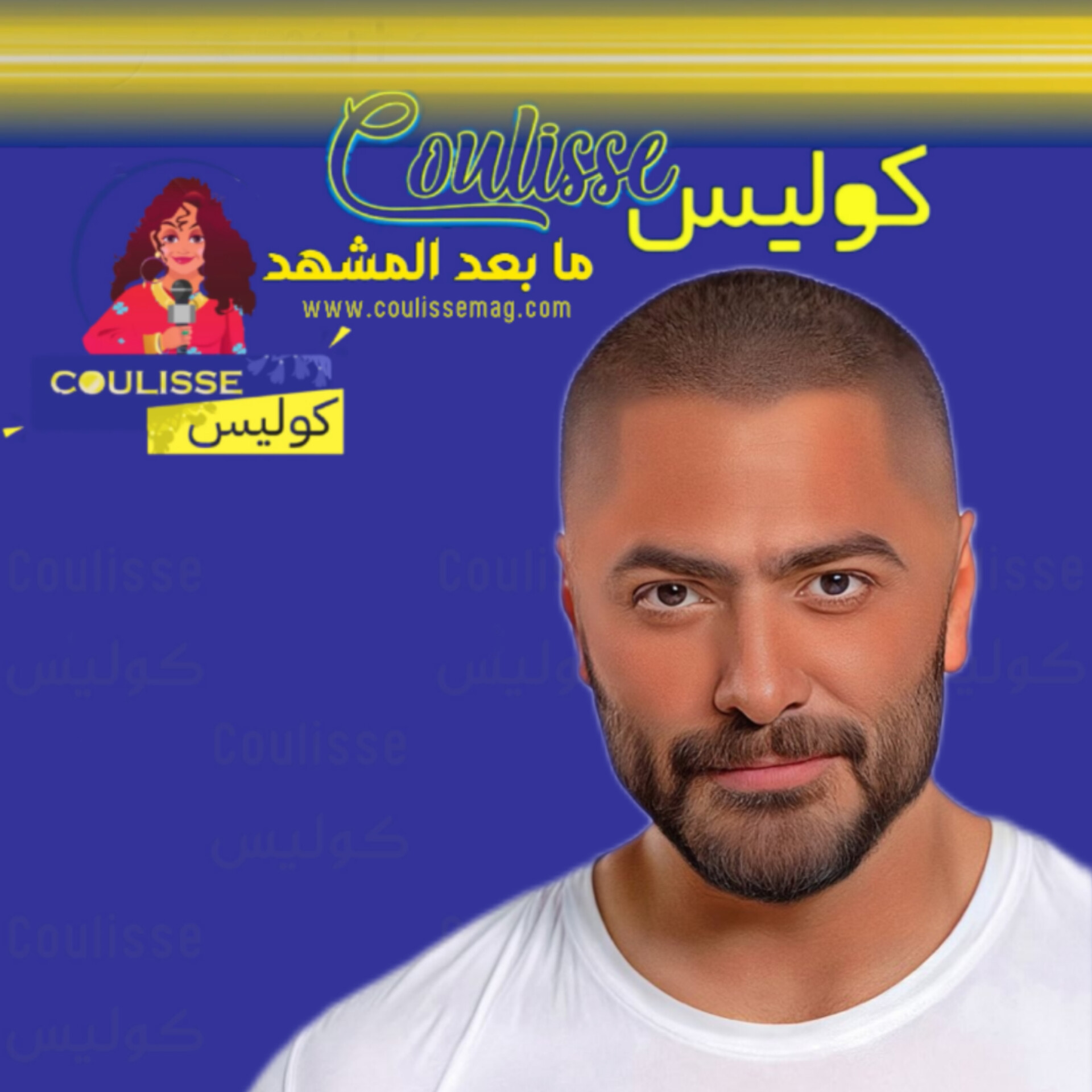 معجب طلب قبلة من تامر حسني وردّة فعله؟! – فيديو