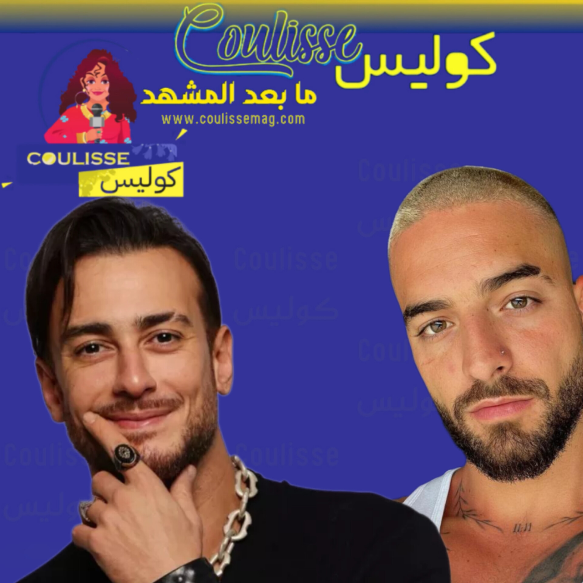 سعد لمجرد هل يقلّد مالوما؟! - فيديو