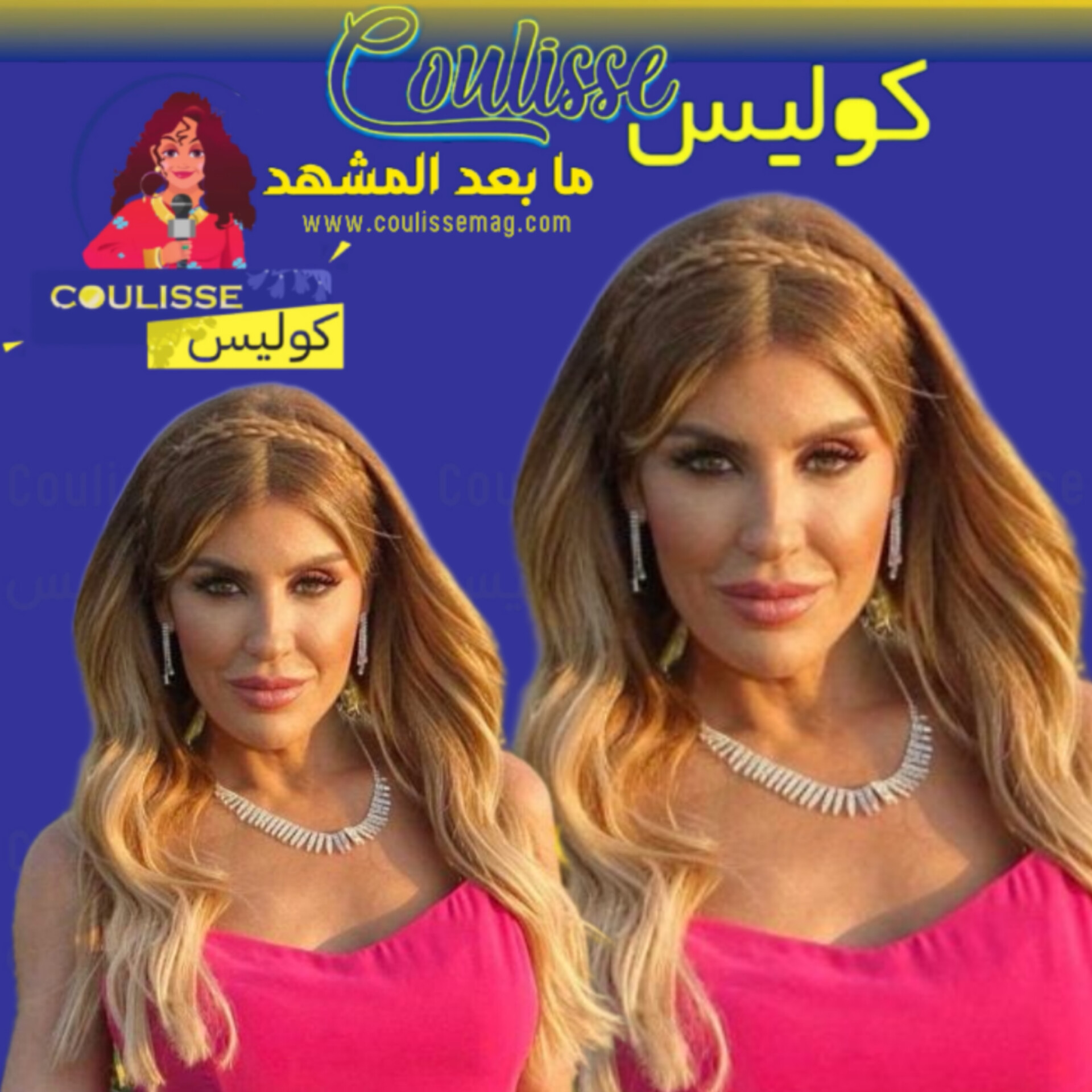 ريتا حرب هذه الإشاعة أزعجتني وهكذا حاربتها! - فيديو