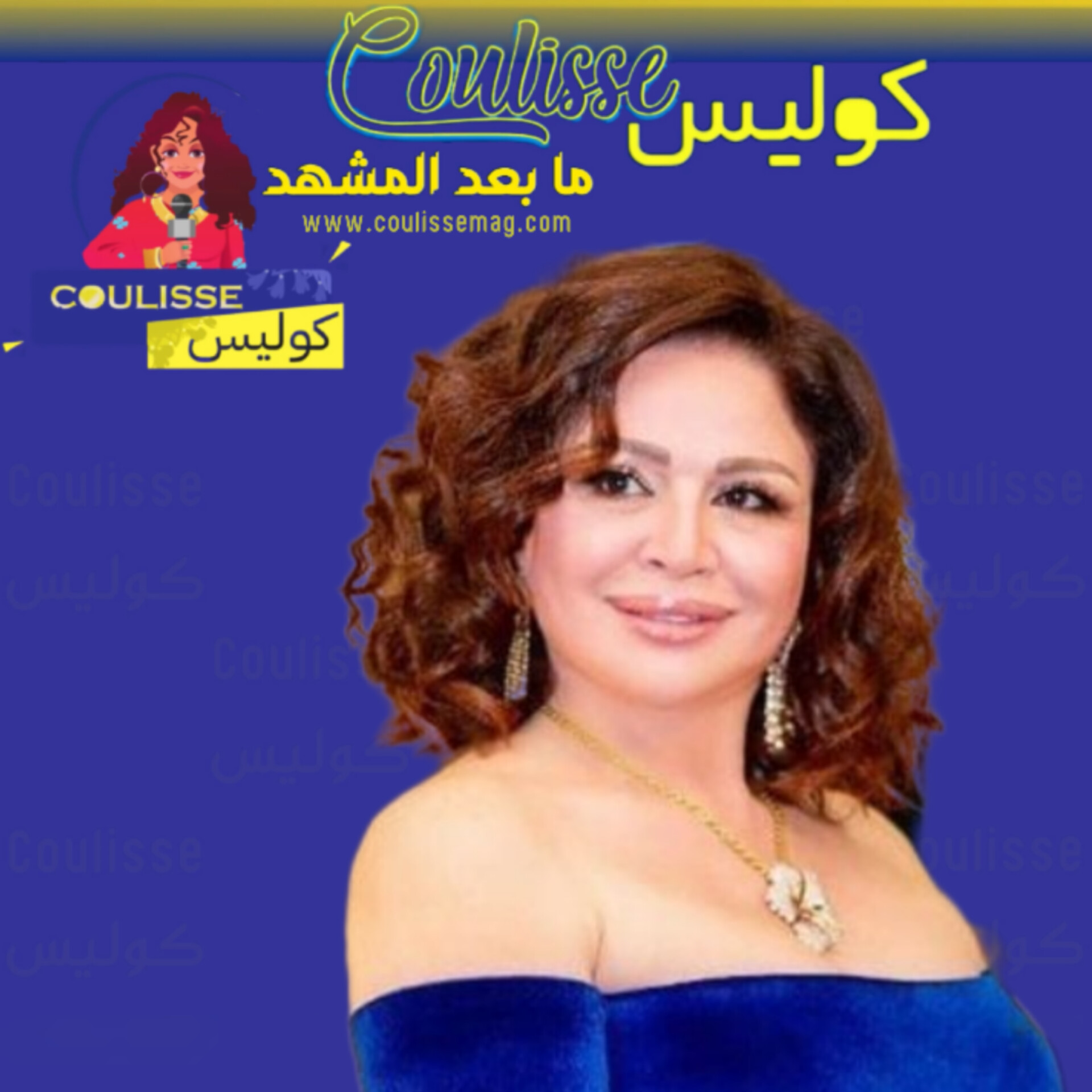إلهام شاهين هل غيرت هذه الصدفة العجيبة مجرى حياتها؟! - فيديو