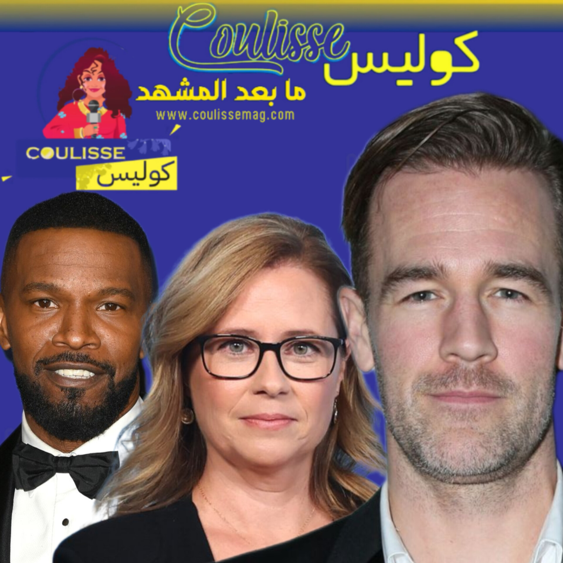 Celebrities Open Up About Health Diagnoses in 2024! - photos