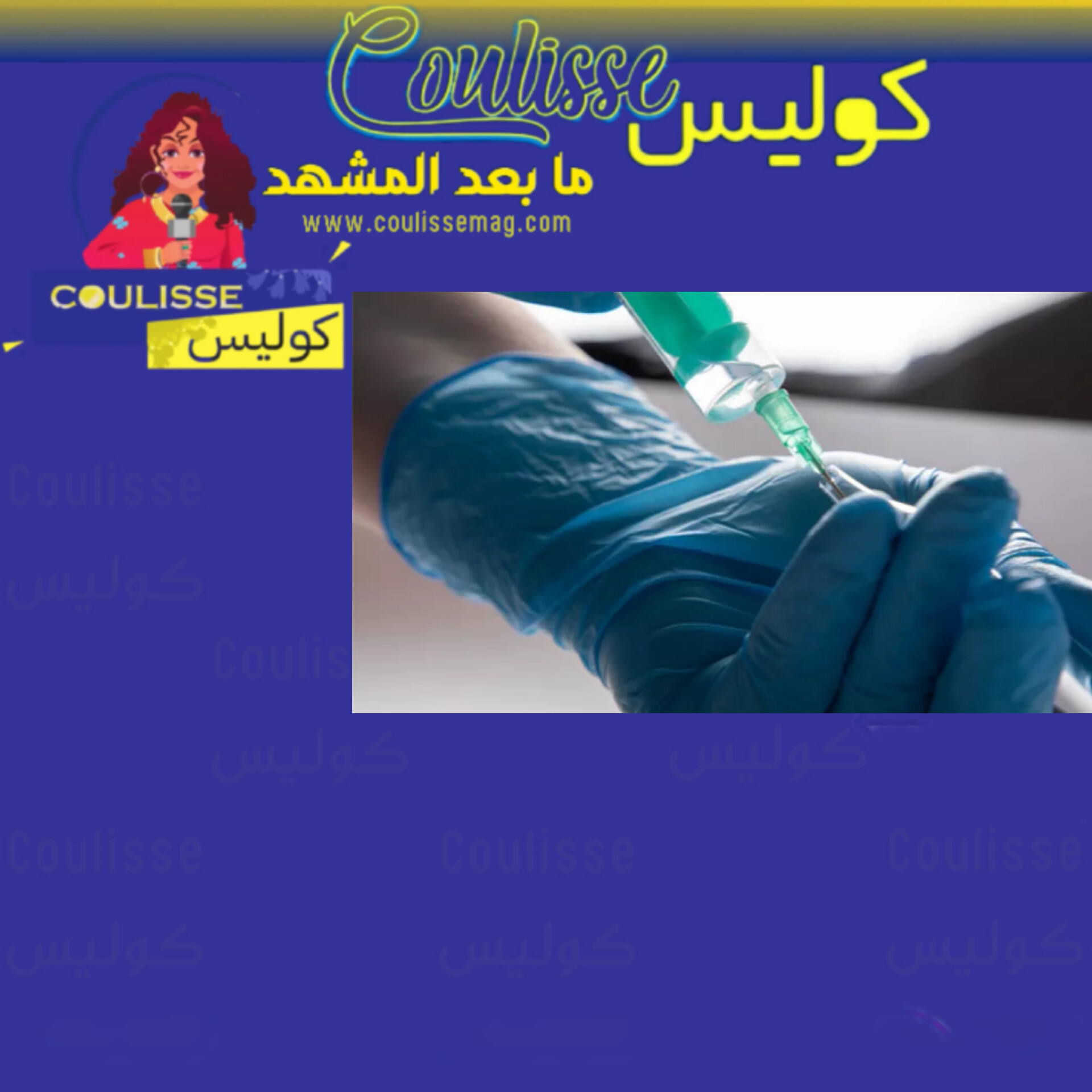 مرضى الربو علاج فعال لمن يعانون منه! التفاصيل هنا - فيديو
