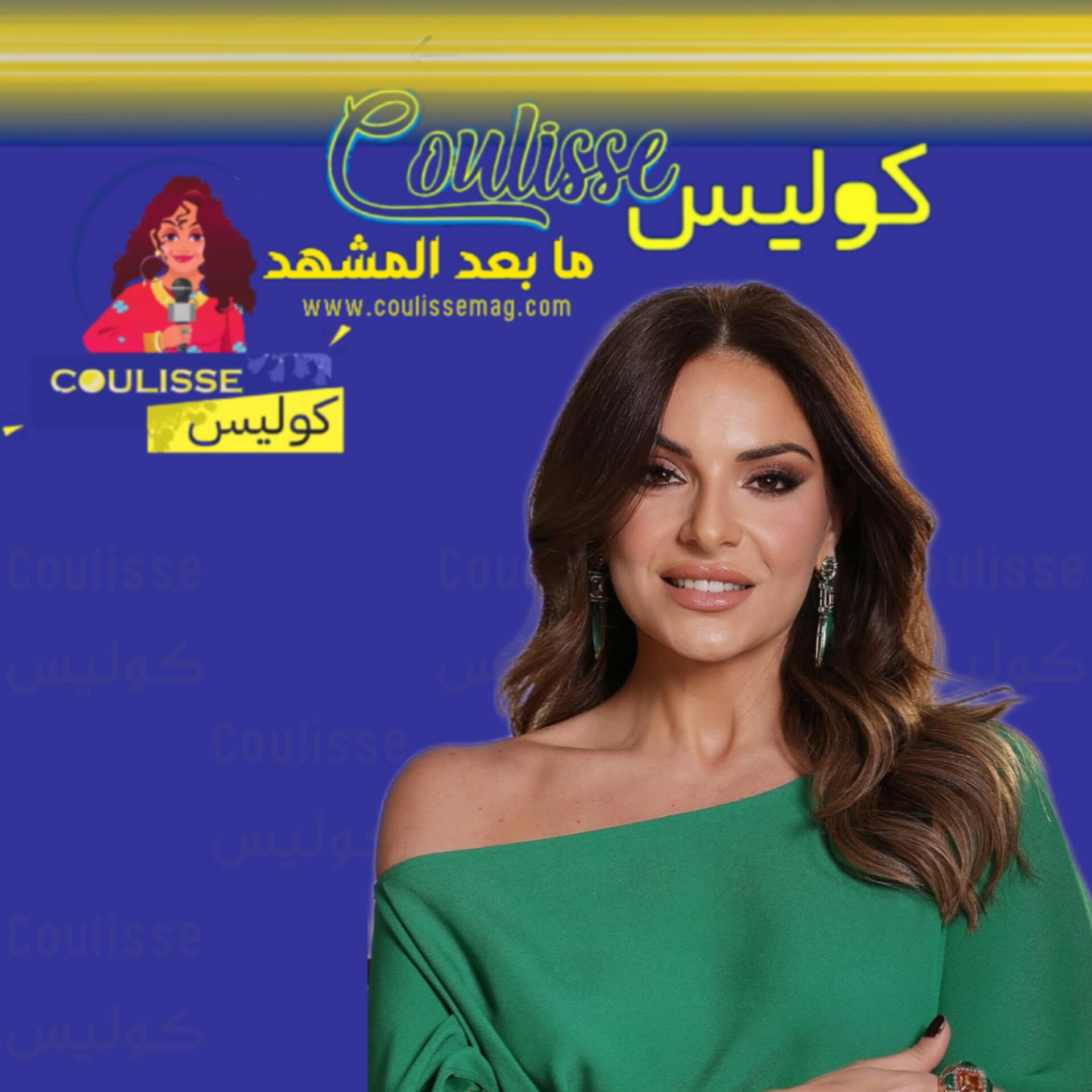 هيلدا خليفة هذه تفاصيل برنامجها الجديد الأسد الحقيقي!