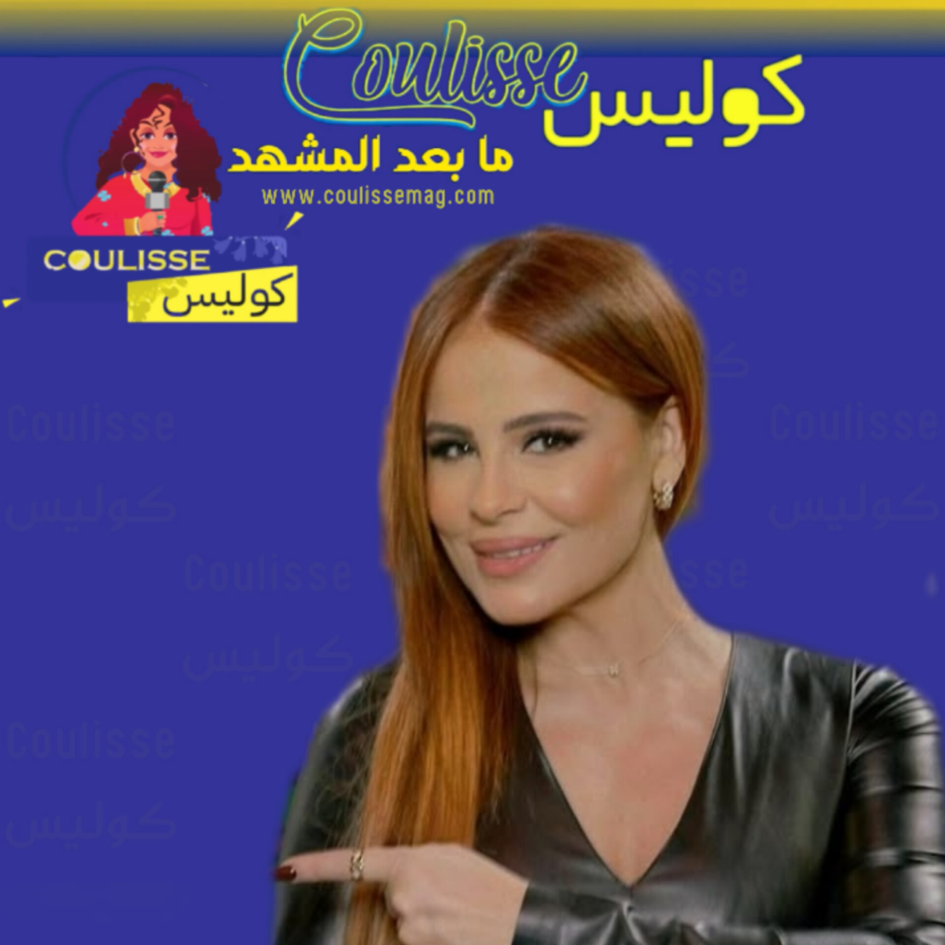 كارول سماحة أنصفت الرجال بهذه التصريحات الجريئة! - فيديو