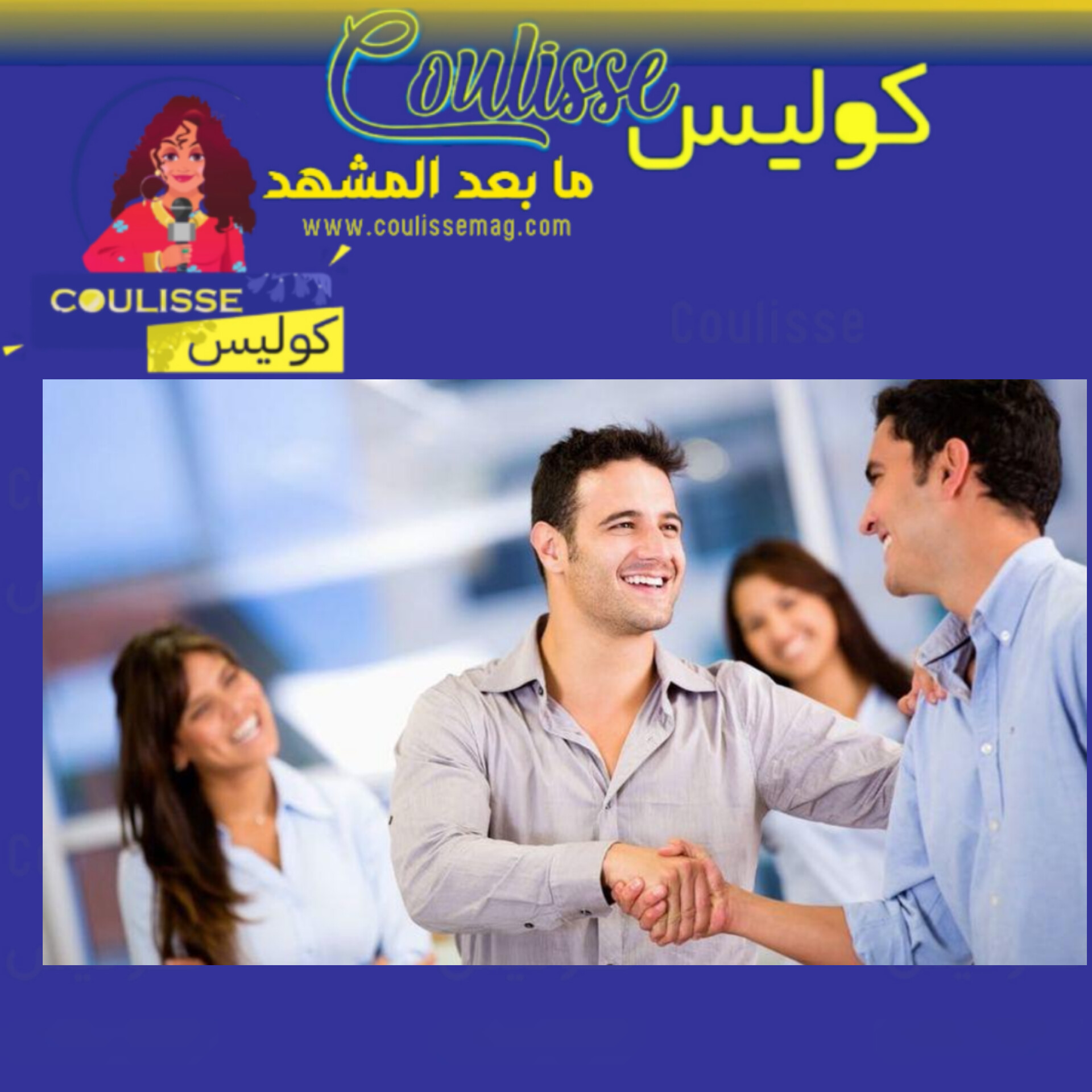 هل أنت شخصٌ اجتماعيّ؟ هذه الدراسة الجديدة تهمّك! - فيديو