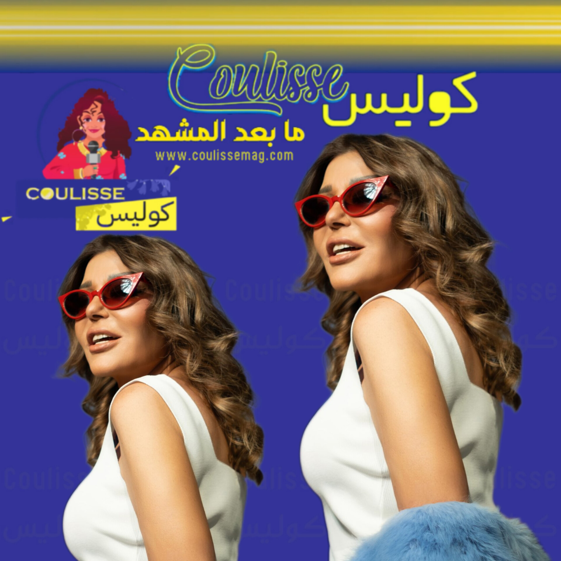 سميرة سعيد كيف استطاعت أن تظل شابة في العشرين وسر نجاحها لليوم؟! - صورة