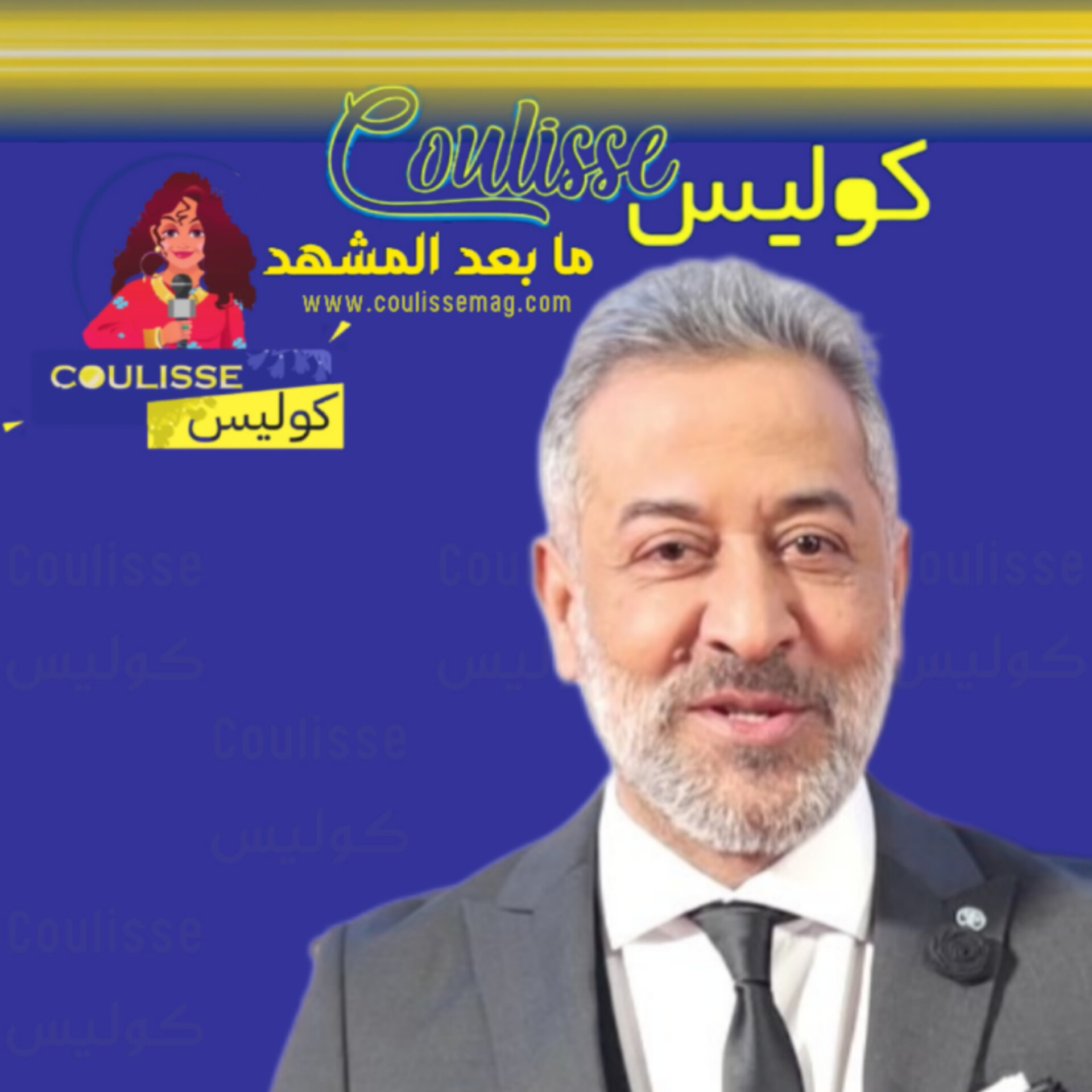 عبد المنعم عمايري تعرض للضرب المبرح في سوريا وابنته شاهدة! - وثيقة