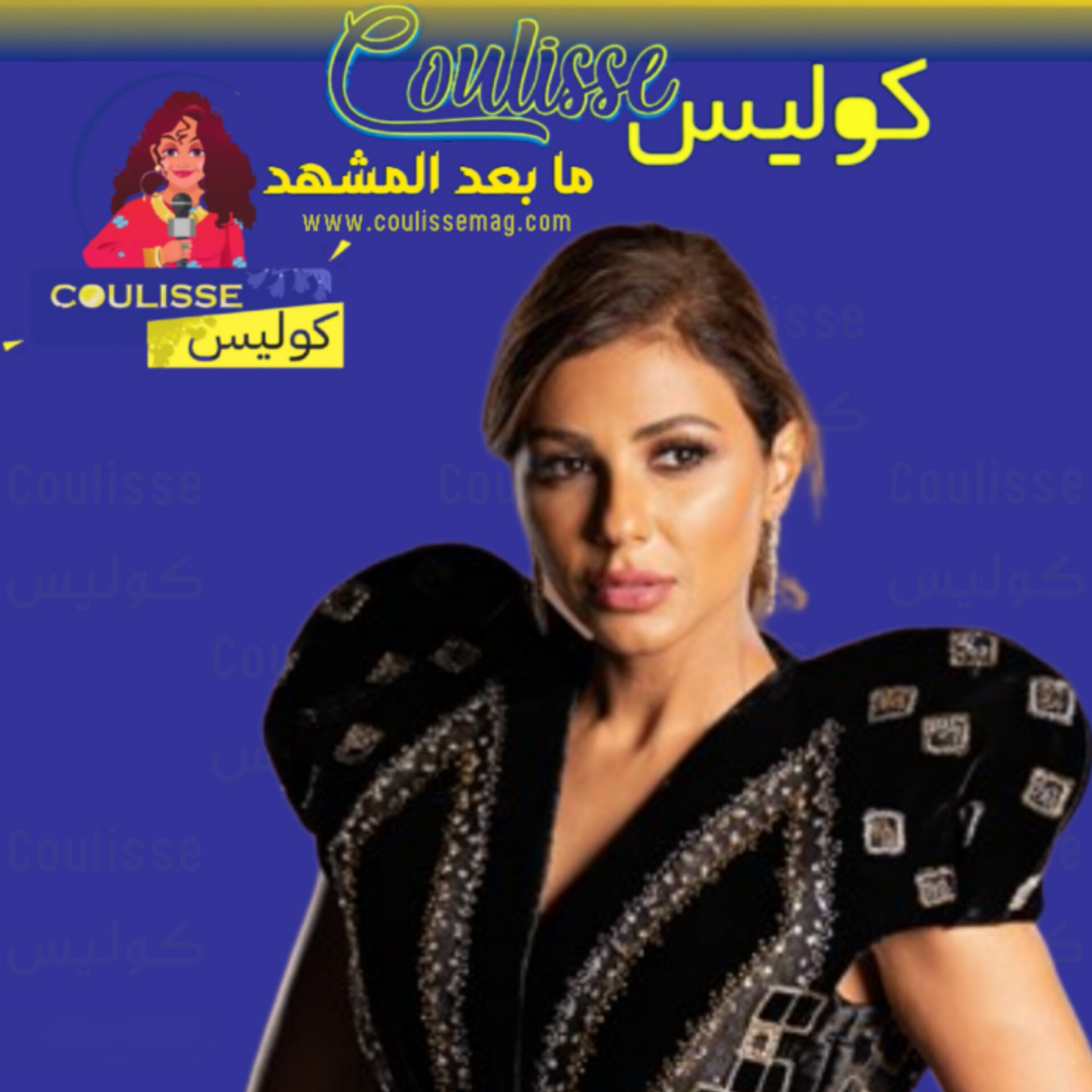 مهيرة عبد العزيز في أول رد عن أسباب طلاقها! - وثيقة