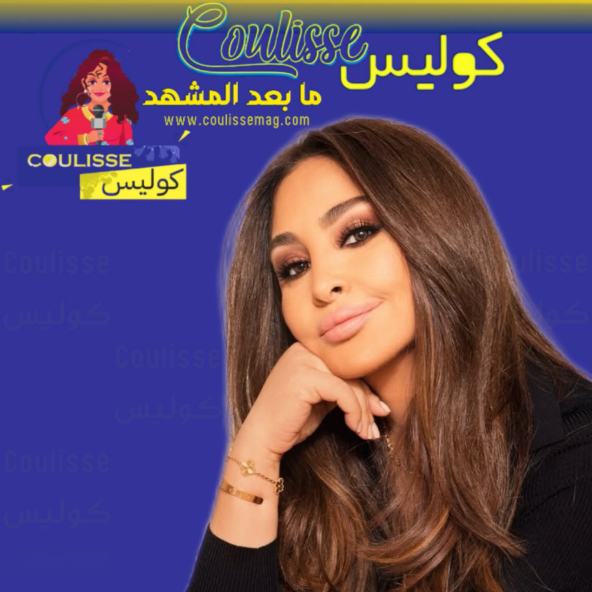 إليسا تضع هذا الاسم وشمًا على جسدها! - شاهدوا الصورة
