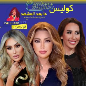 نجوم لبنان يوجهون رسائل إلى نواف سلام بعد تولّي منصبه الجديد! – وثائق