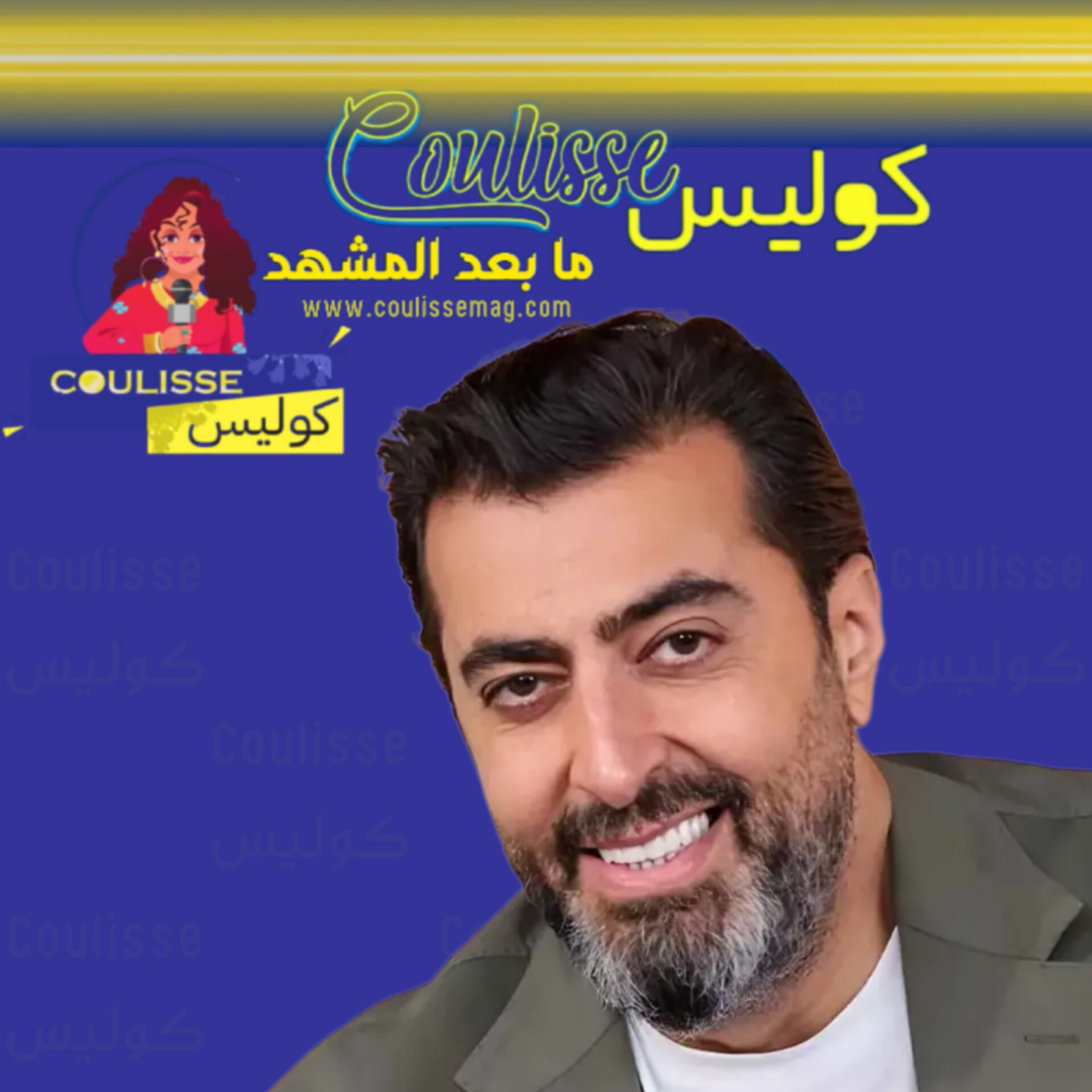 باسم ياخور: سأعود إلى سوريا بهذا الشرط! – فيديو