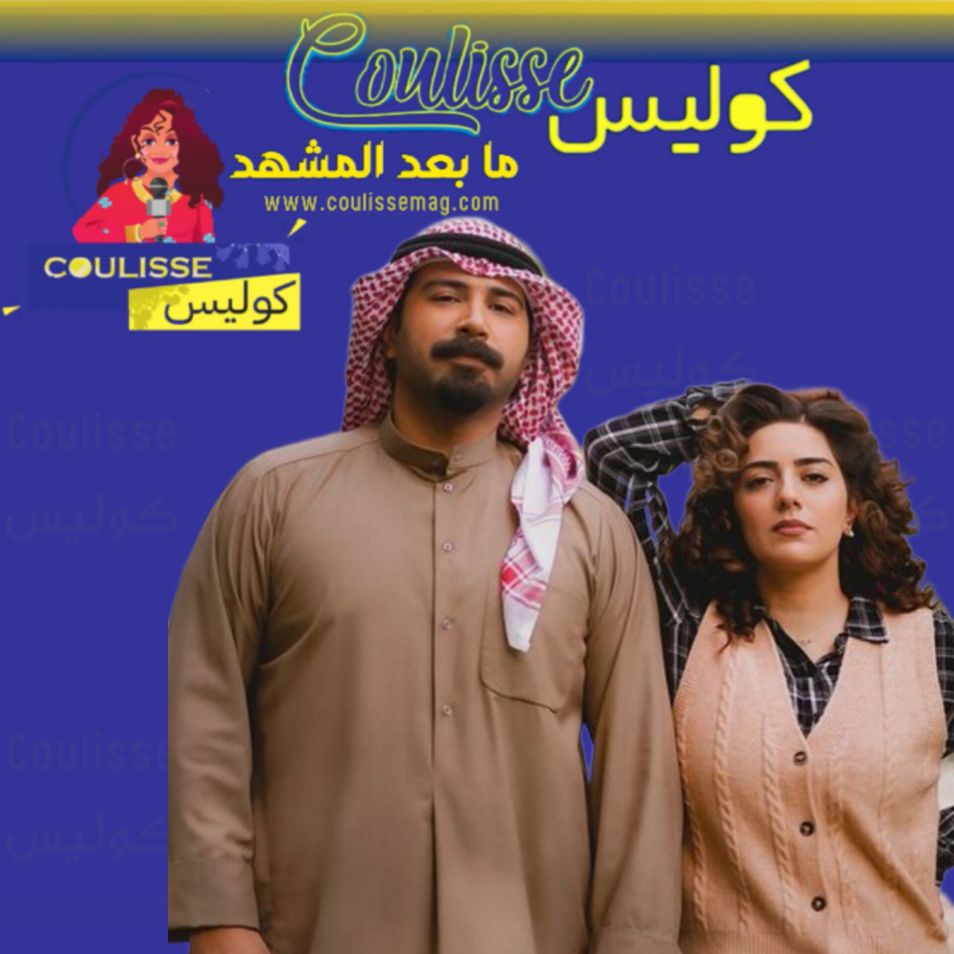 هيا عبد السلام وزوجها هكذا خطفا الأضواء في JoyAwards! – صورة