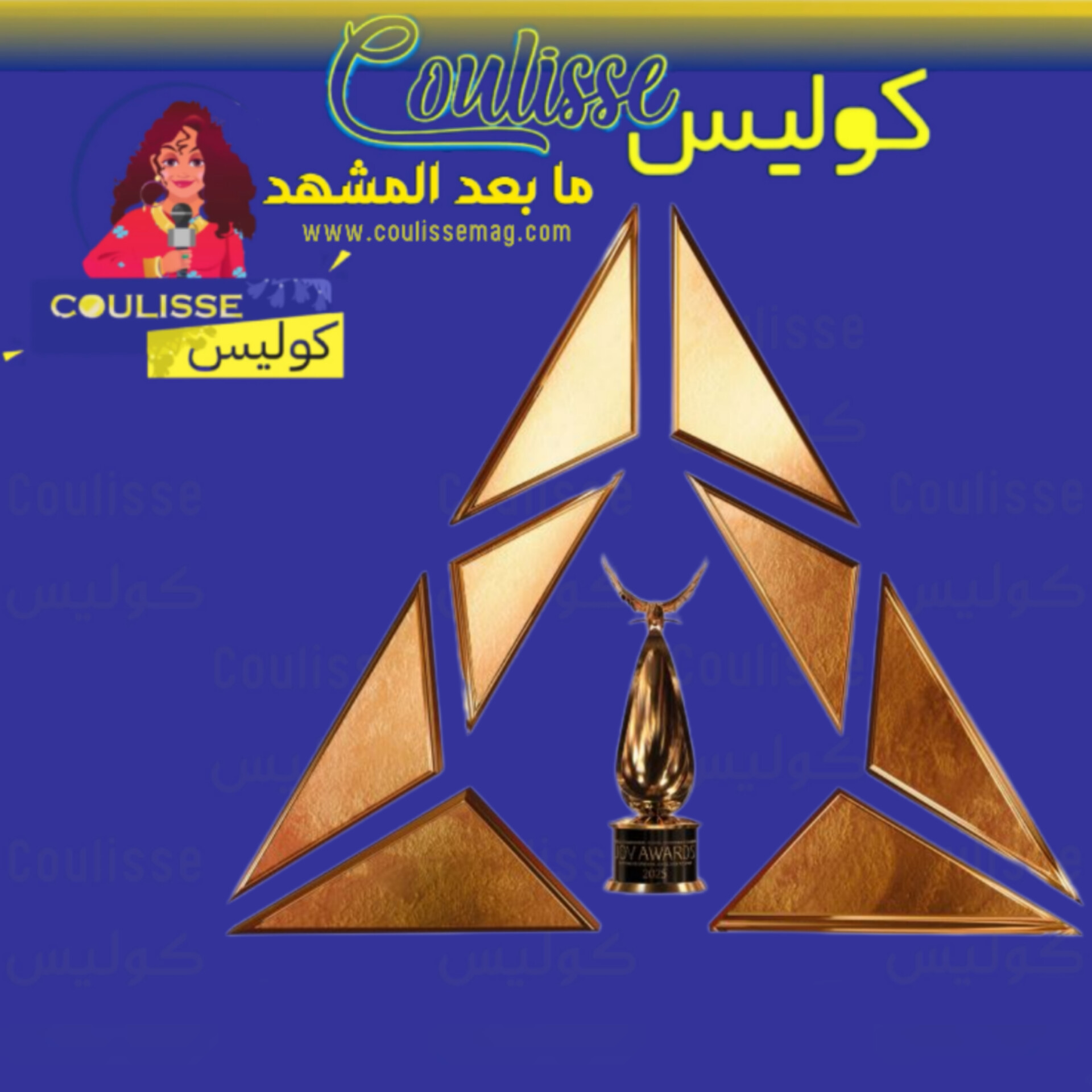 336 ألف وظيفة أين.. في joyawards؟!