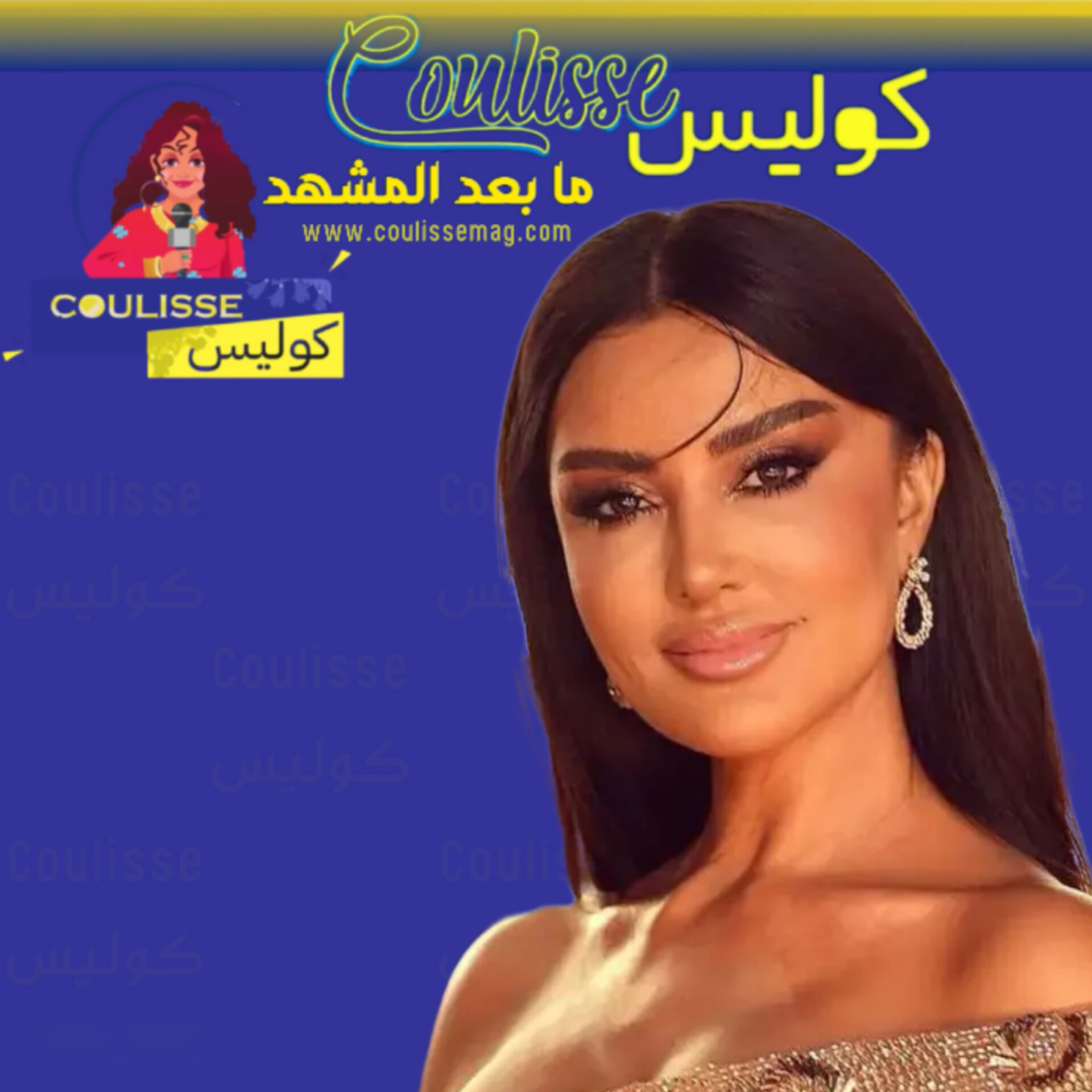 عناق وغزل ما بين ميساء مغربي ومصفف شعر لبناني شهير.. ما القصة؟ - وثيقة