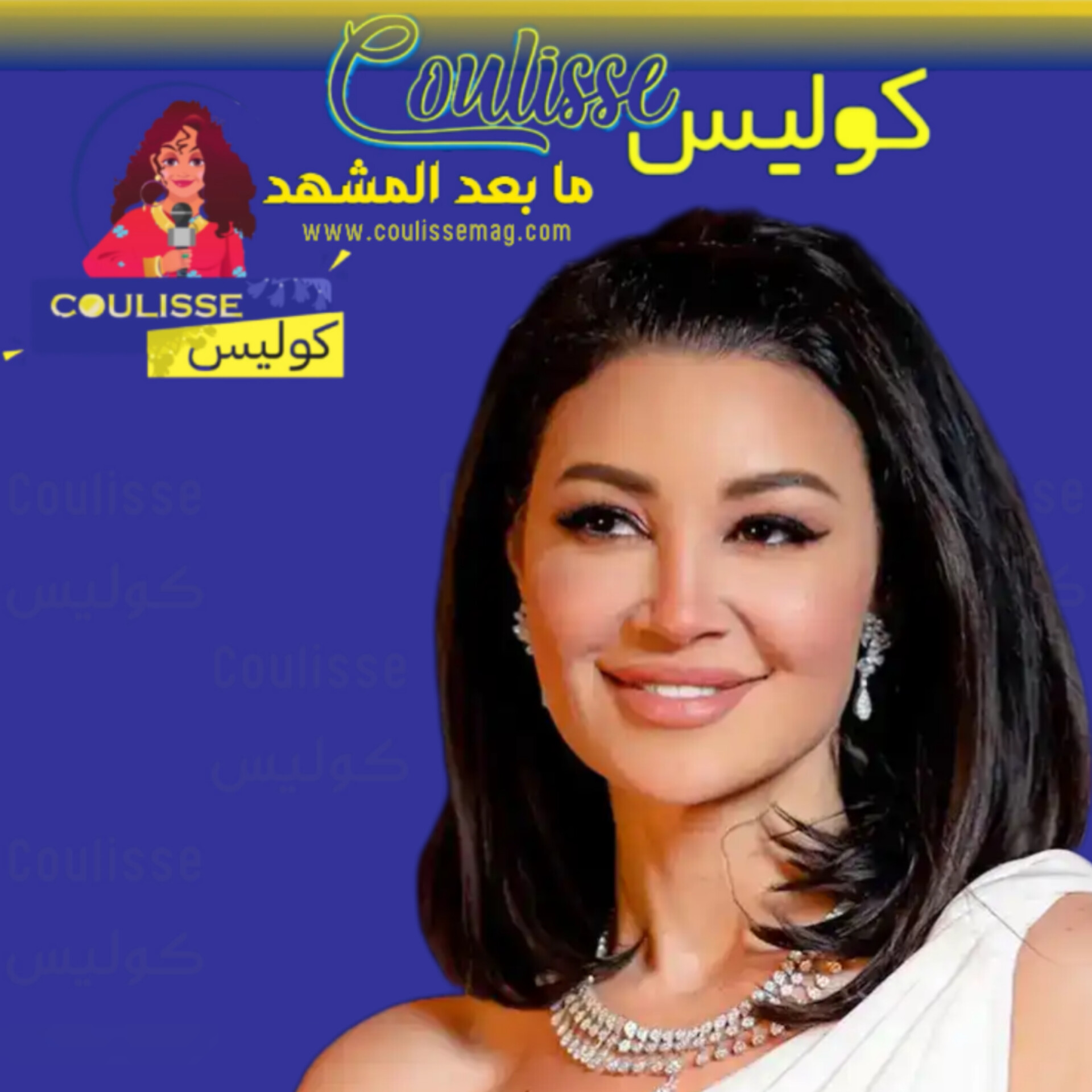 من يكون زوج أروى جودة؟ أصوله وفارق السن! – صورة