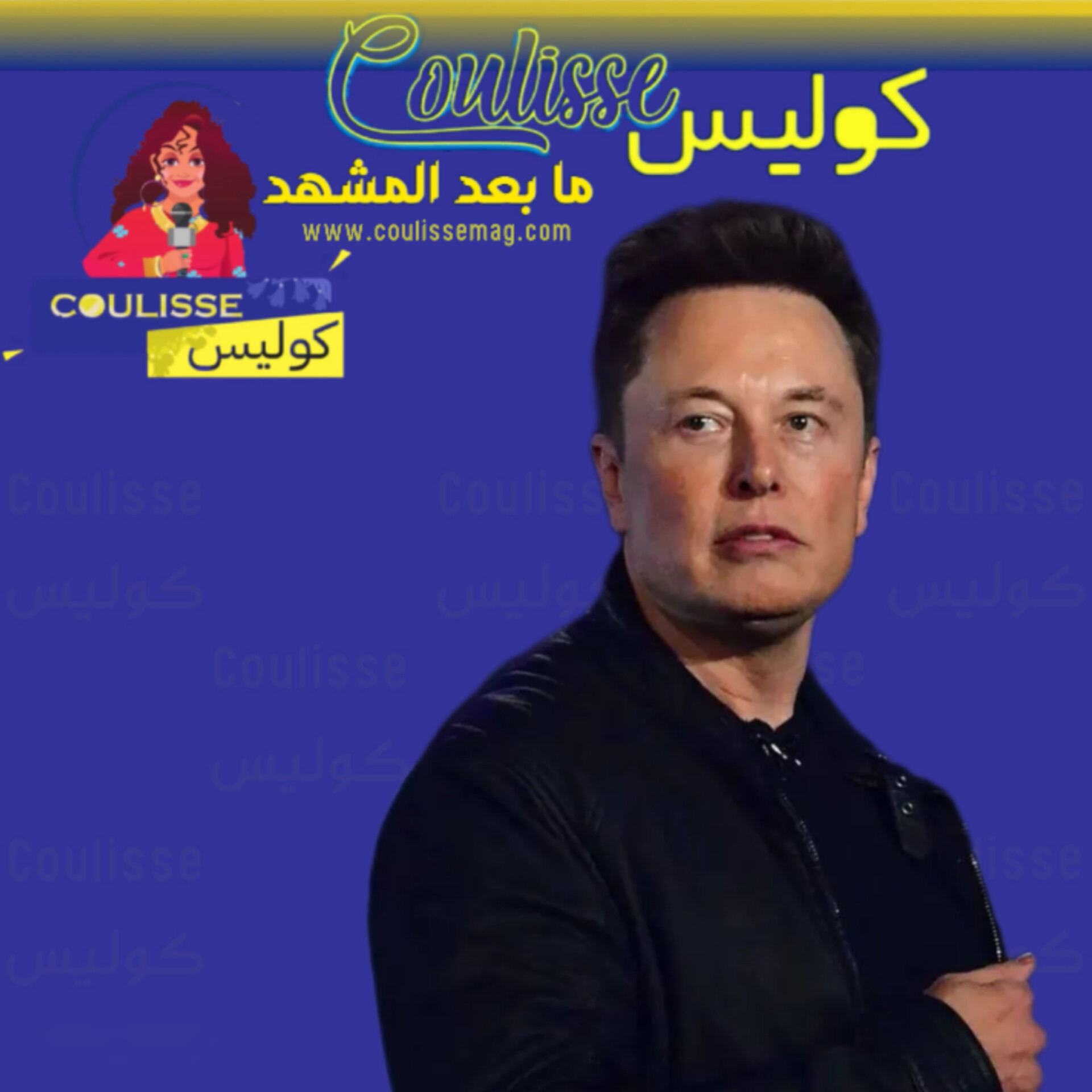 من Zip2 إلى Tesla.. رحلة إيلون ماسك نحو تريليون دولار!