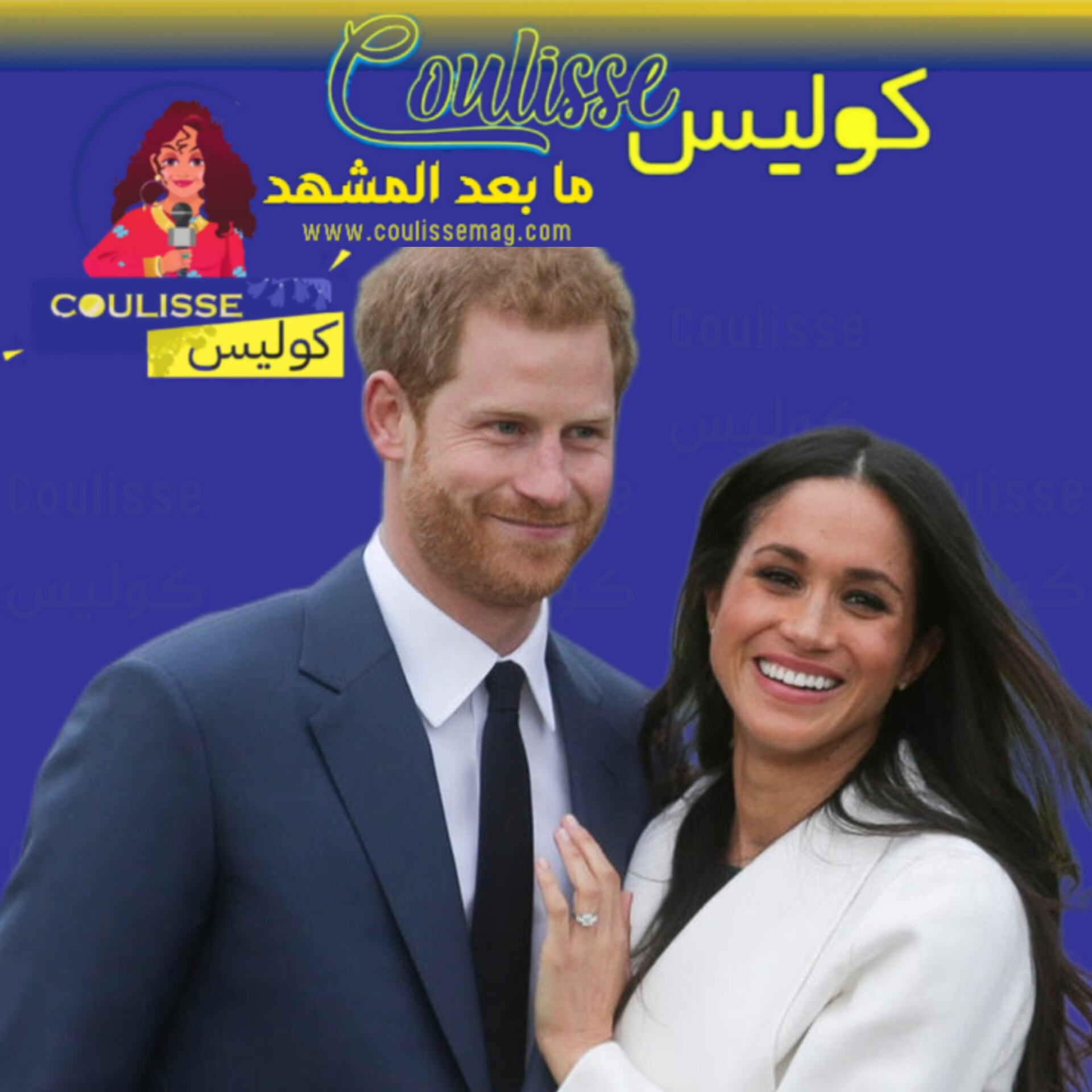 الأمير هاري بعد تطليقه للمرة 12 ماذا رد؟!