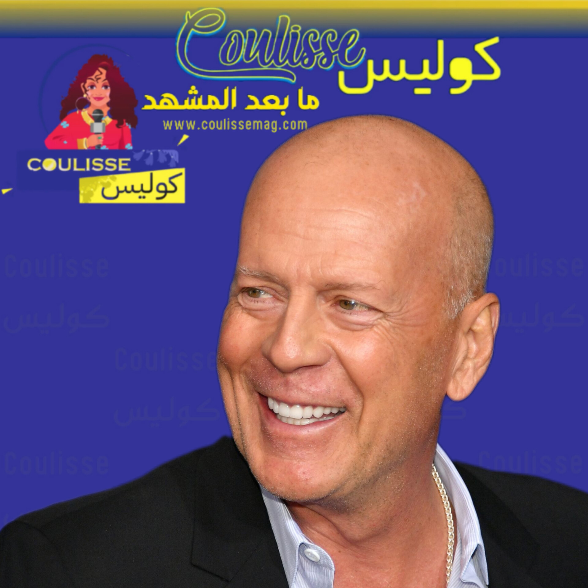 !Bruce Willis Expresses Gratitude During California Wildfires and Celebrates Anniversary