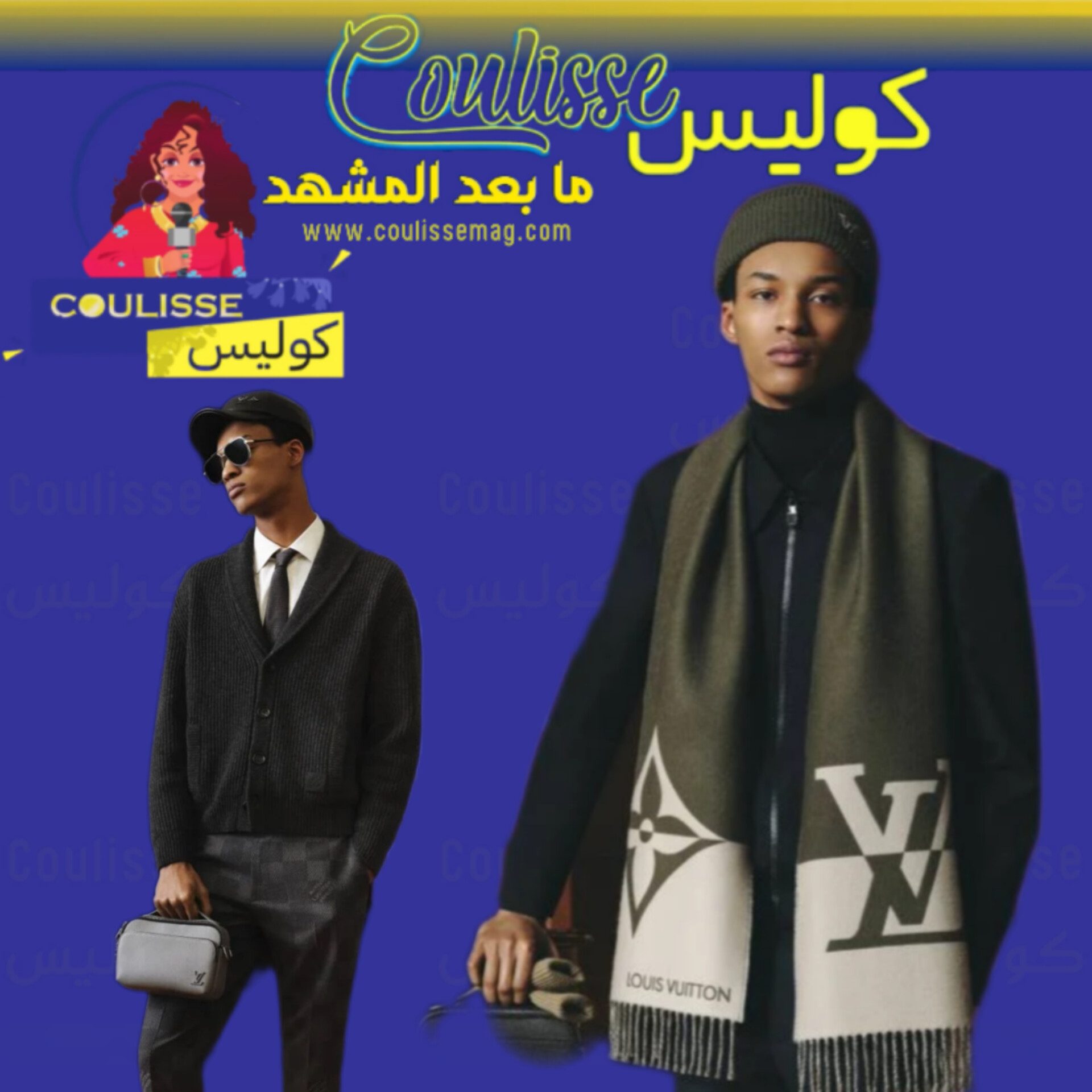 دار لويس فويتون تُبهر باريس بهذا العرض في أسبوع الموضة! - فيديو